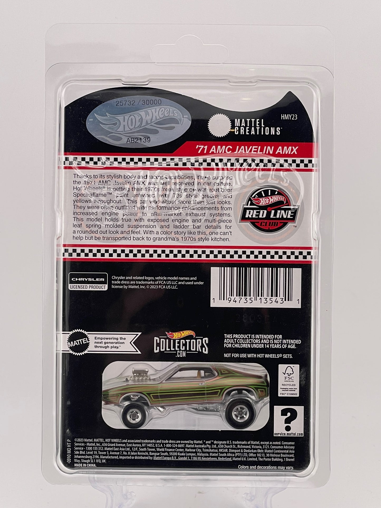Hot Wheels RLC '71 AMC Javelin AMX #25732/30000