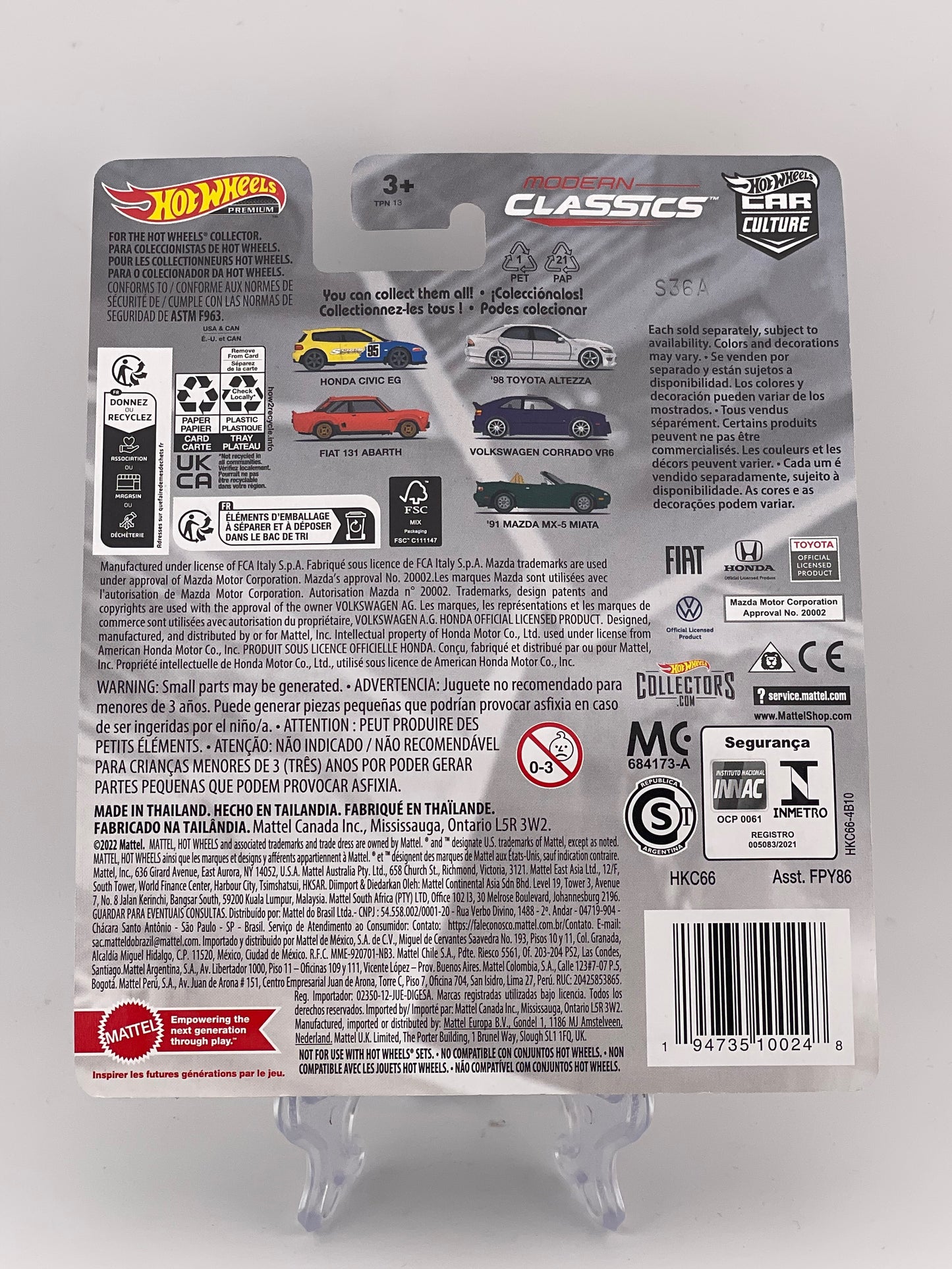 Hot Wheels Premium Car Culture Modern Classics 2/5 '98 Toyota Altezza