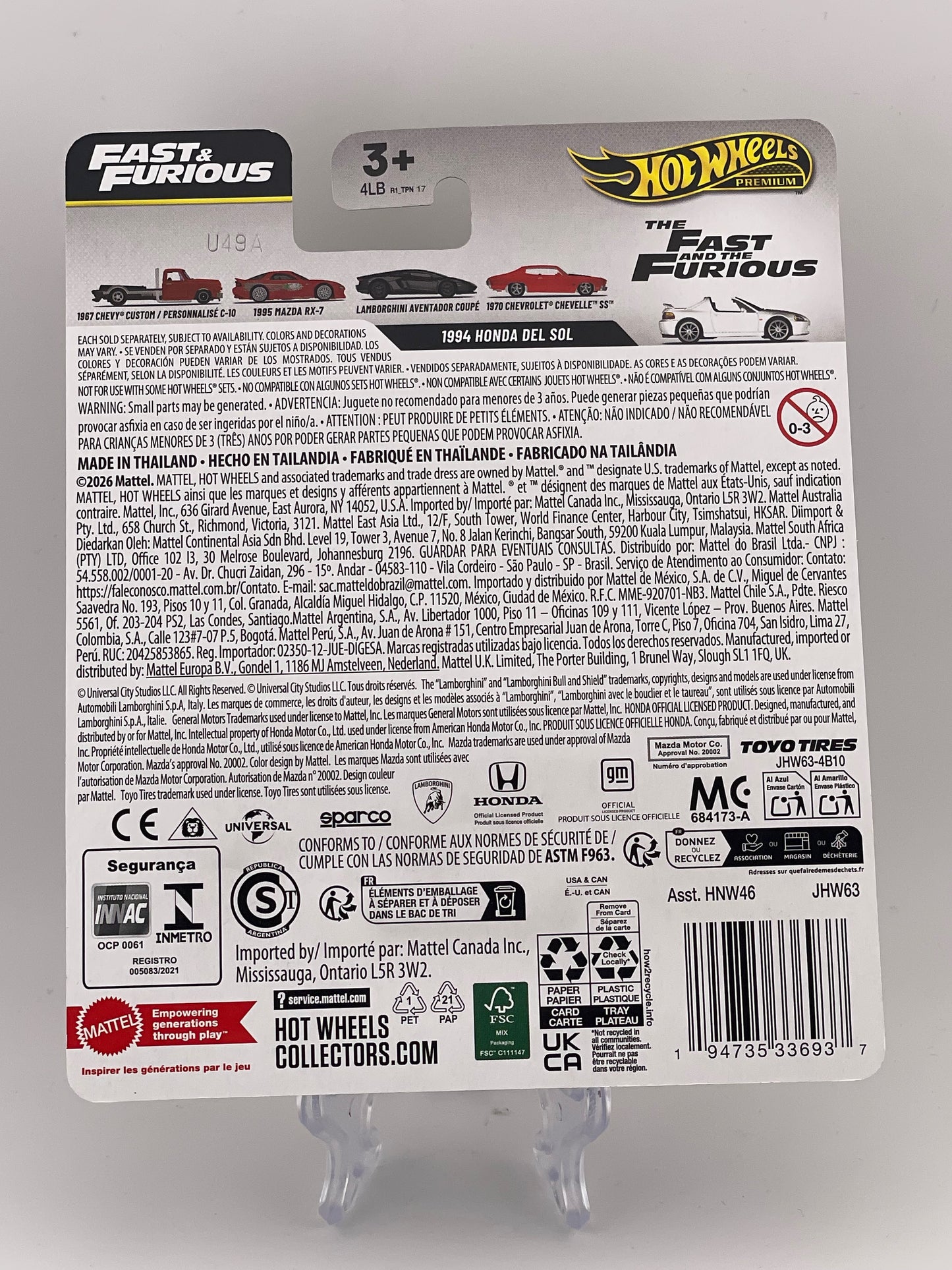 Hot Wheels Premium Fast & Furious 3/5 1994 Honda Del Sol