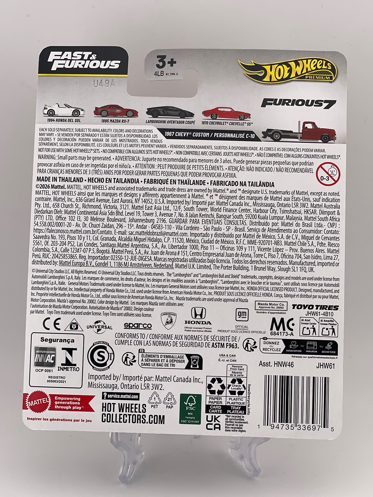 Hot Wheels Premium Fast & Furious 2/5 1967 Chevy Custom C-10