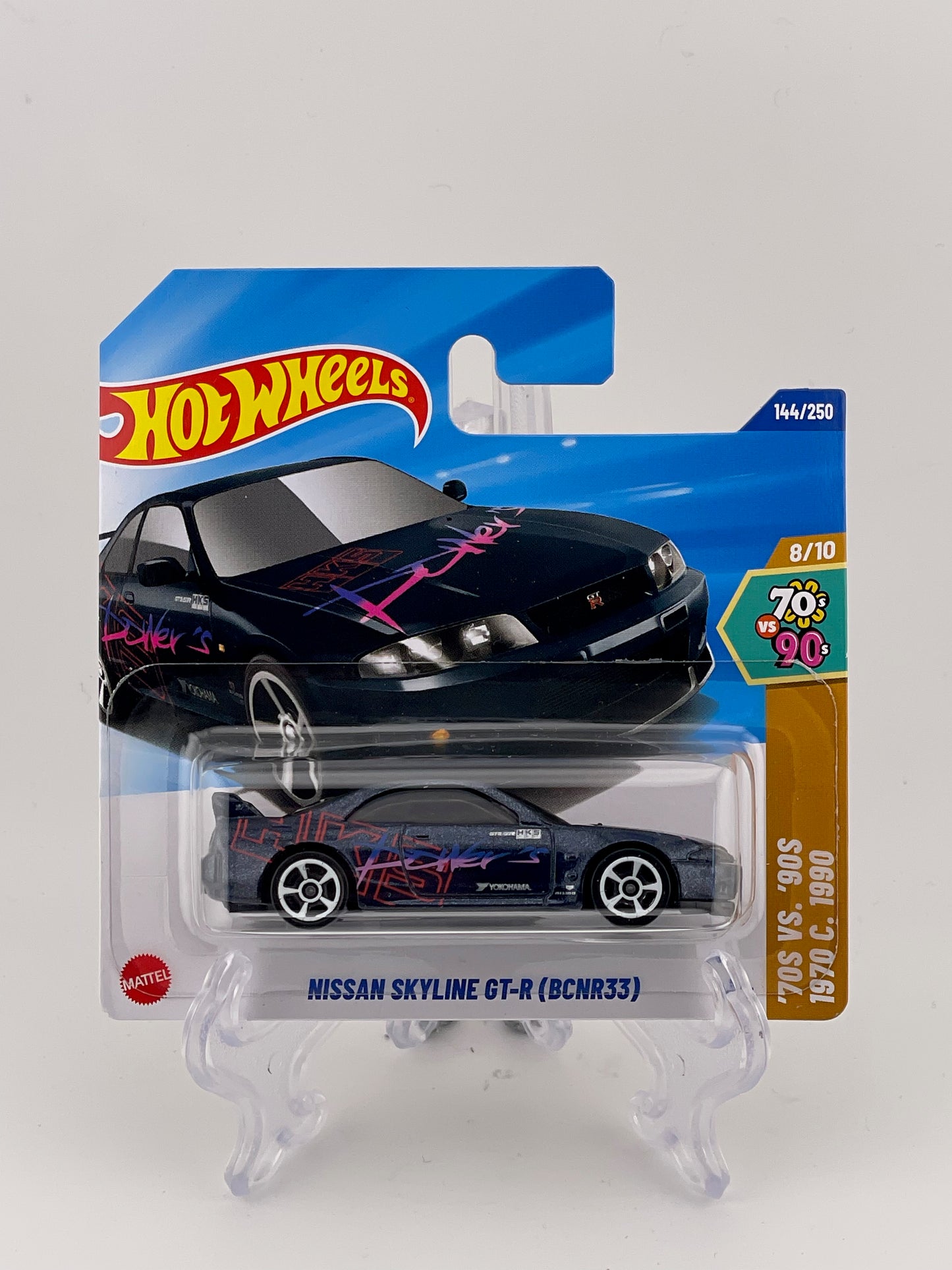 Hot Wheels Mainline Nissan Skyline GT-R (BCNR33) '70s VS. '90s 8/10 (Blue) *Short Card*