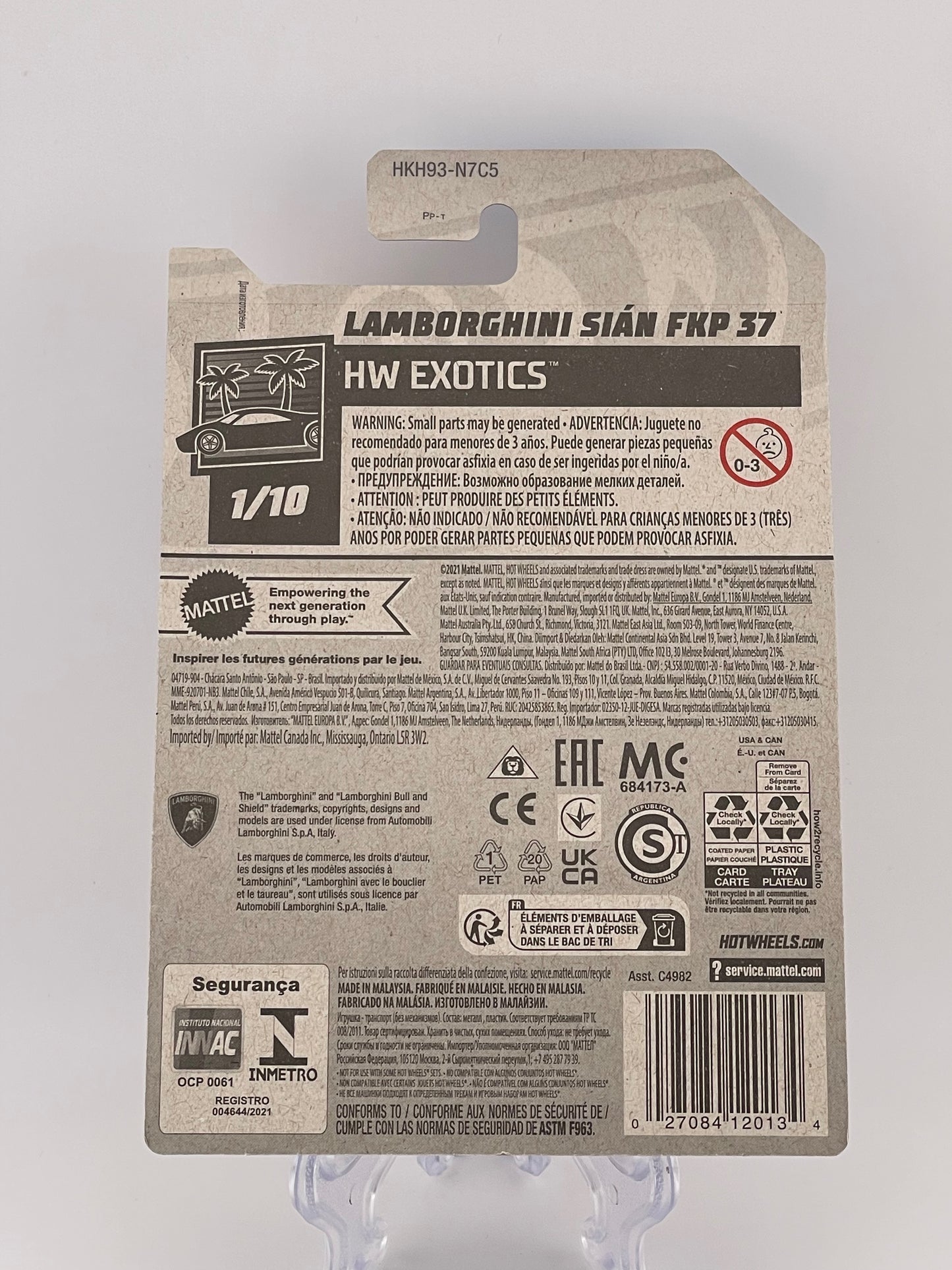 Hot Wheels Mainline Lamborghini Sian FKP 37 HW Exotics 1/10