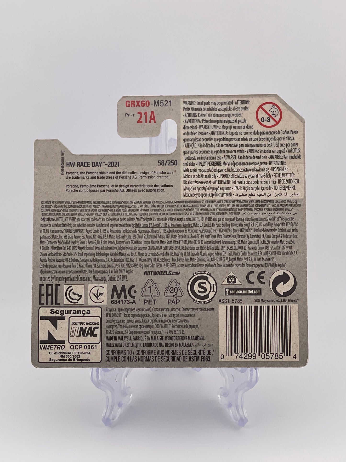 Hot Wheels Mainline Porsche 935 HW Race Day 5/10 *Short Card*