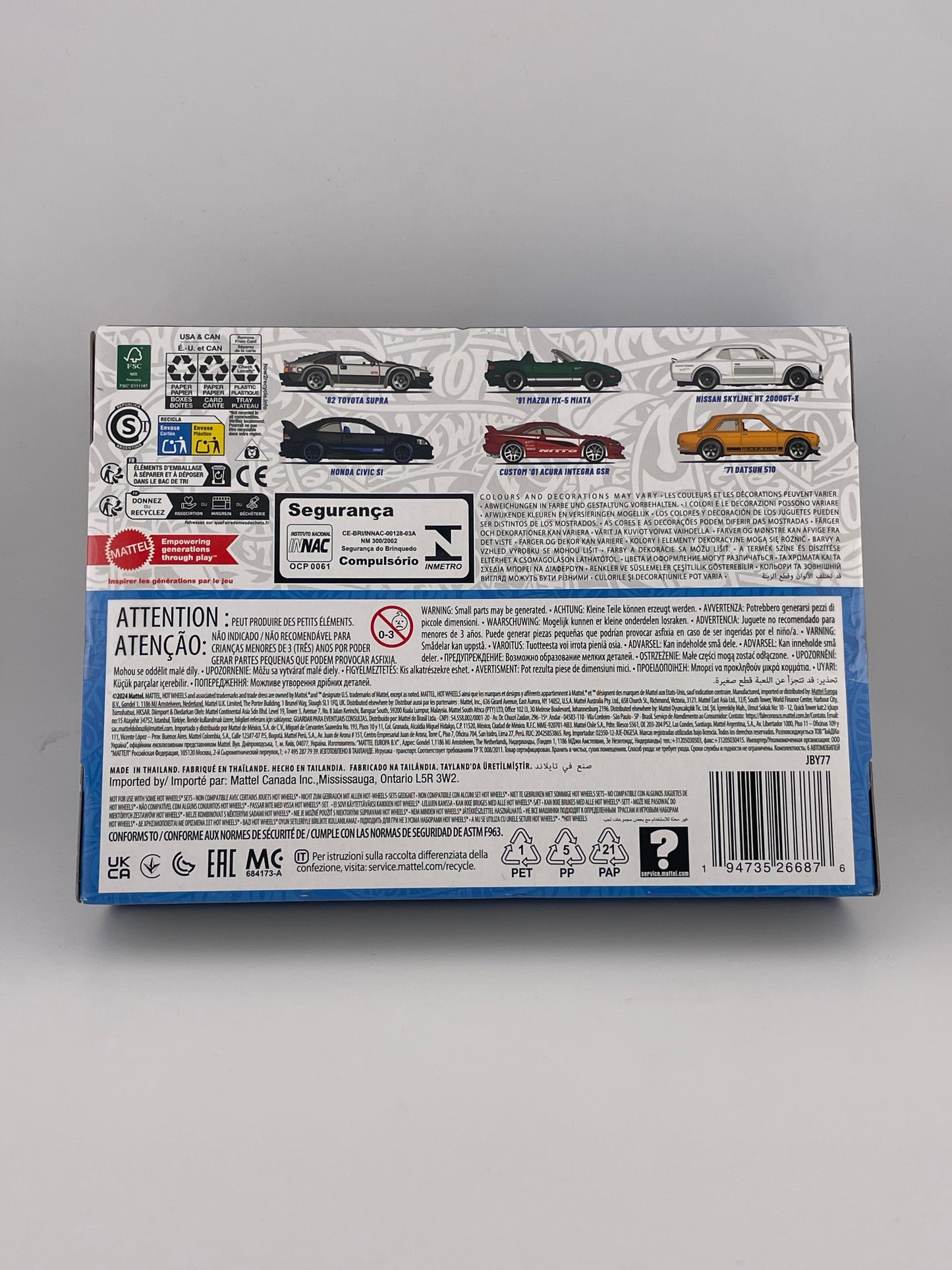 Hot Wheels Silver Series Street of Japan Multipack 2025