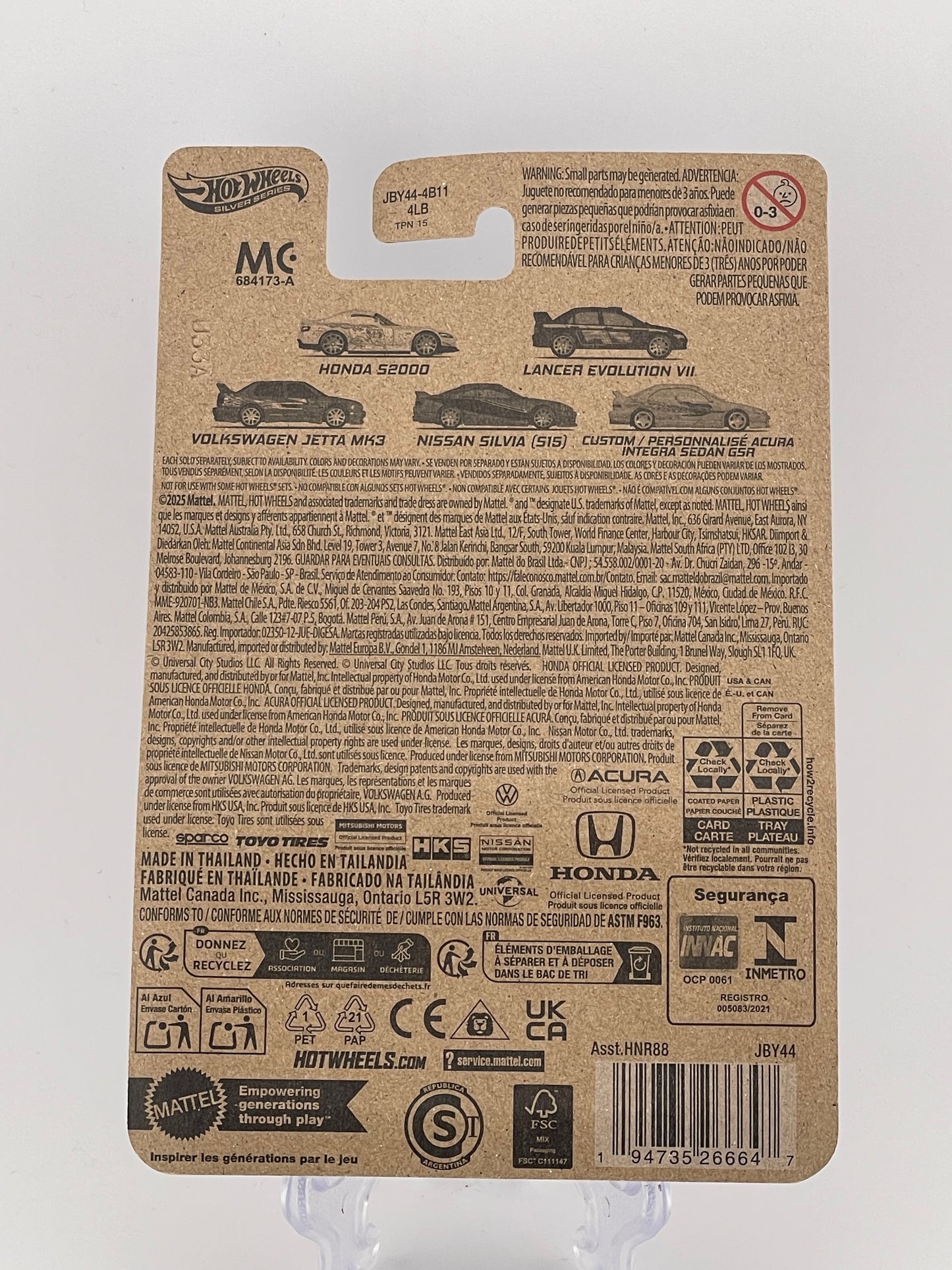 Hot Wheels Silver Series Fast & Furious Graphic Remix 1/5 Honda S2000