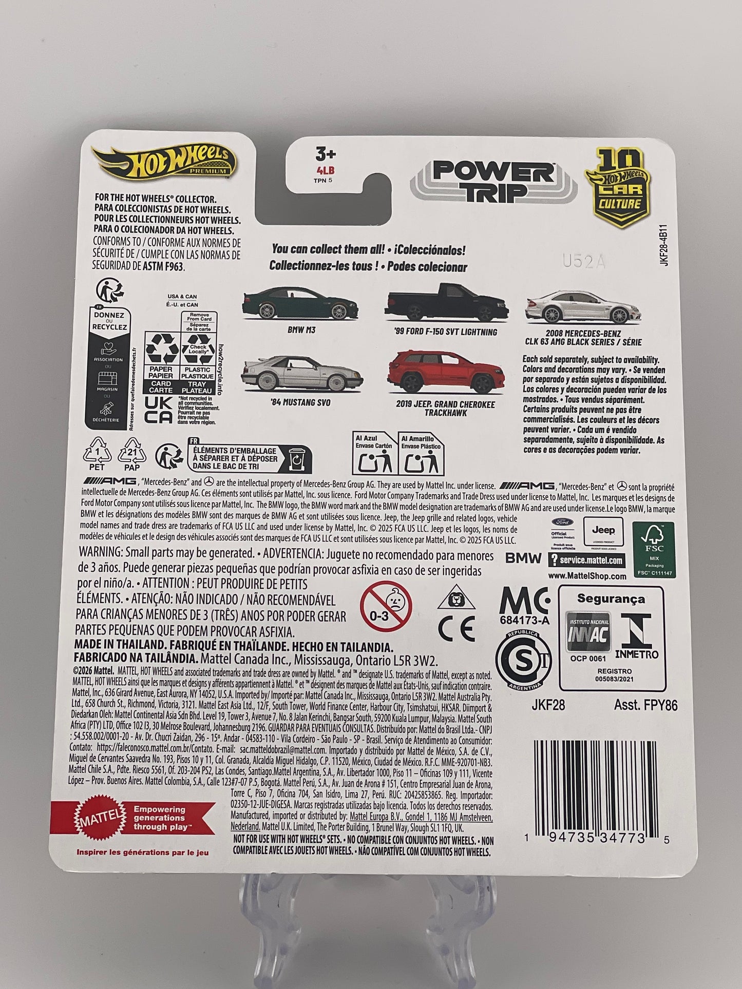 Hot Wheels Premium Car Culture Power Trip 5/5 2019 Jeep Grand Cherokee Trackhawk