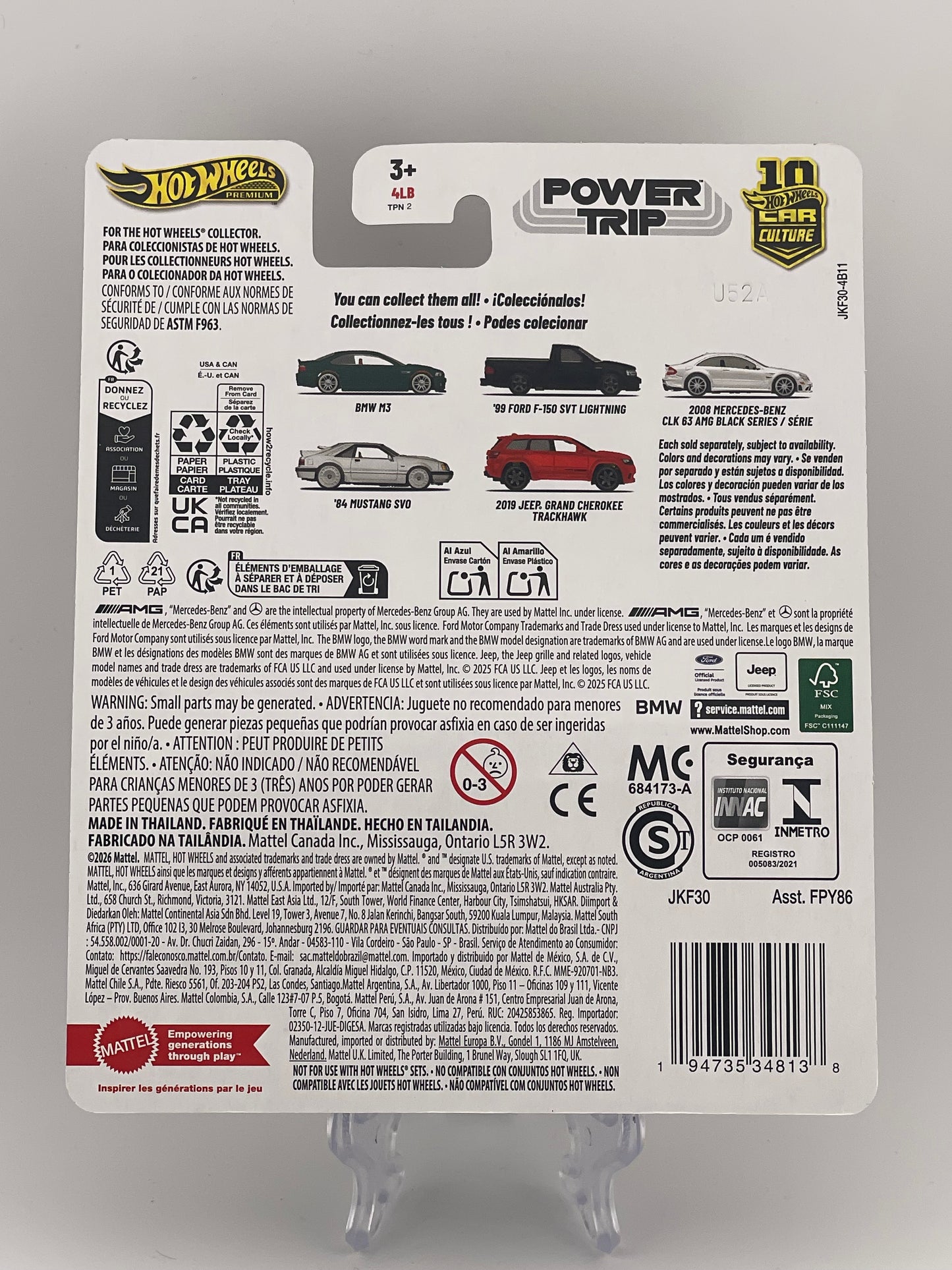 Hot Wheels Premium Car Culture Power Trip 1/5 BMW M3