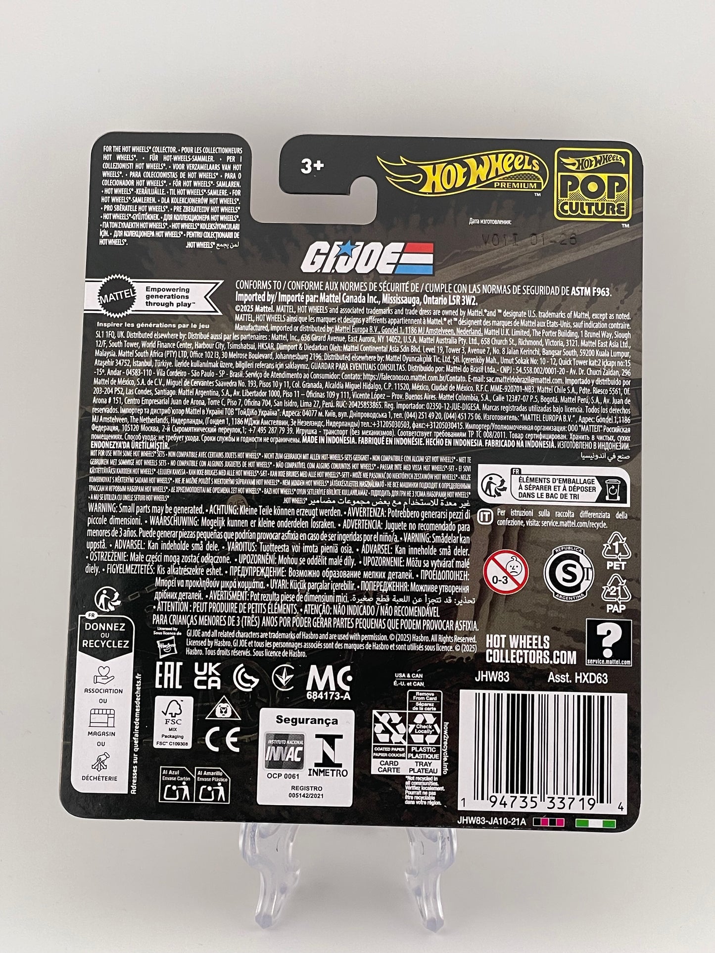 Hot Wheels Premium Pop Culture G.I.Joe Cobra H.I.S.S.