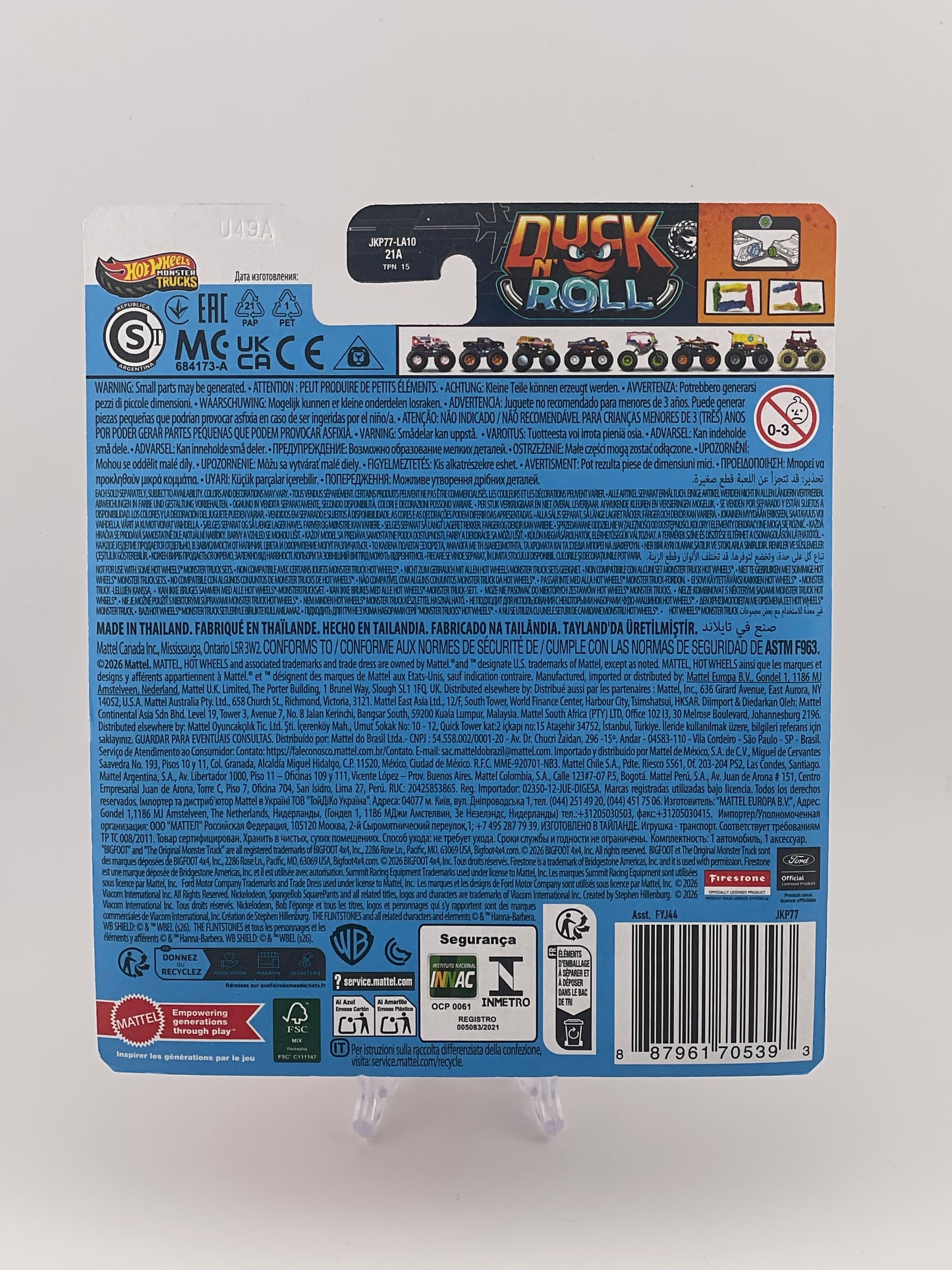 Hot Wheels Monster Trucks Treasure Hunt *TH* Duck N' Roll