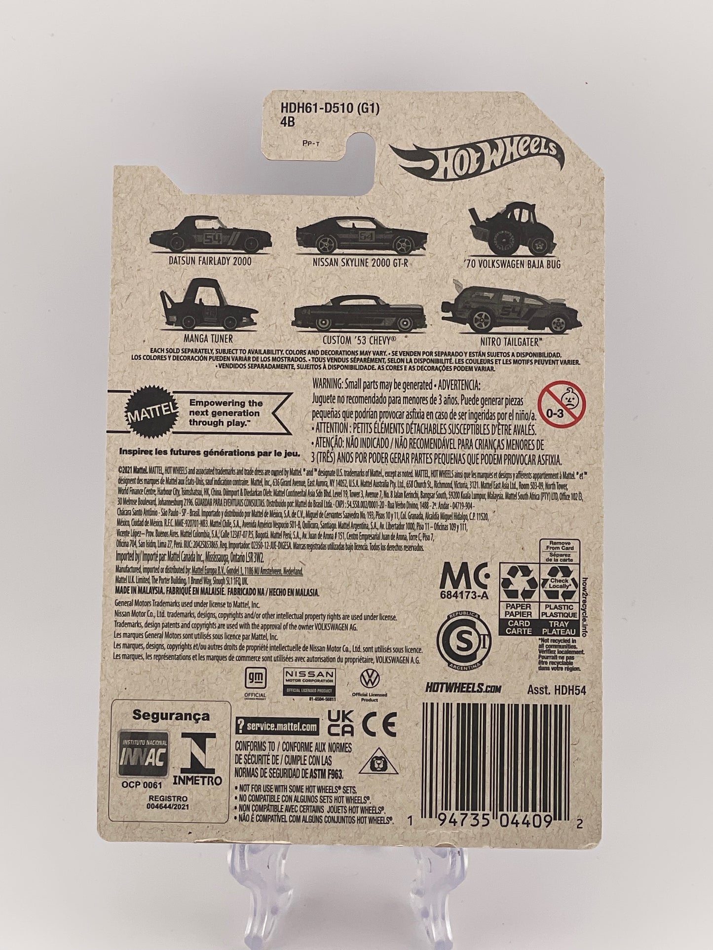 Hot Wheels Silver Series 54th Anniversary 1/6 Datsun Fairlady 2000 *Check Description*