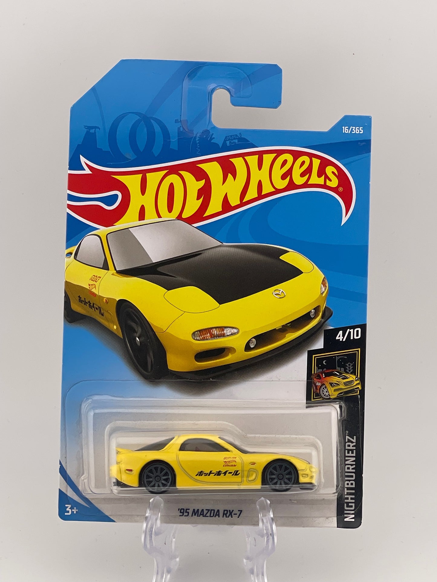 Hot Wheels Mainline '95 Mazda RX-7 Nightburnerz 4/10 *Check Description*