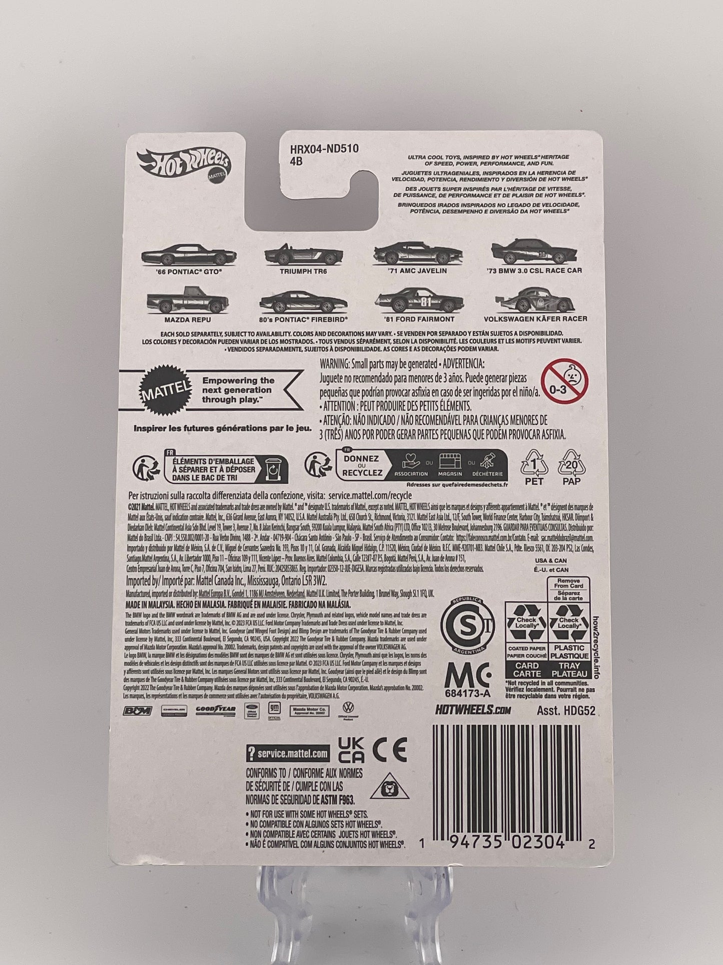 Hot Wheels Ultra Hots 5/8 Mazda Repu