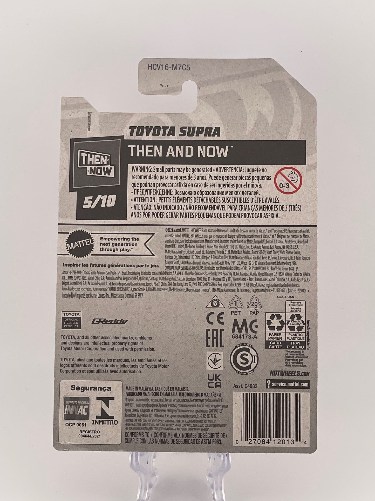 Hot Wheels Mainline Toyota Supra Then And Now 5/10