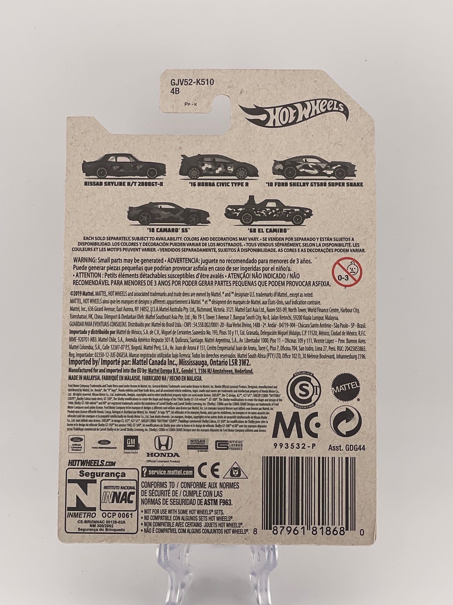 Hot Wheels Themed Assortment Camouflage Set 1/5 Nissan Skyline H/T 2000GT-X