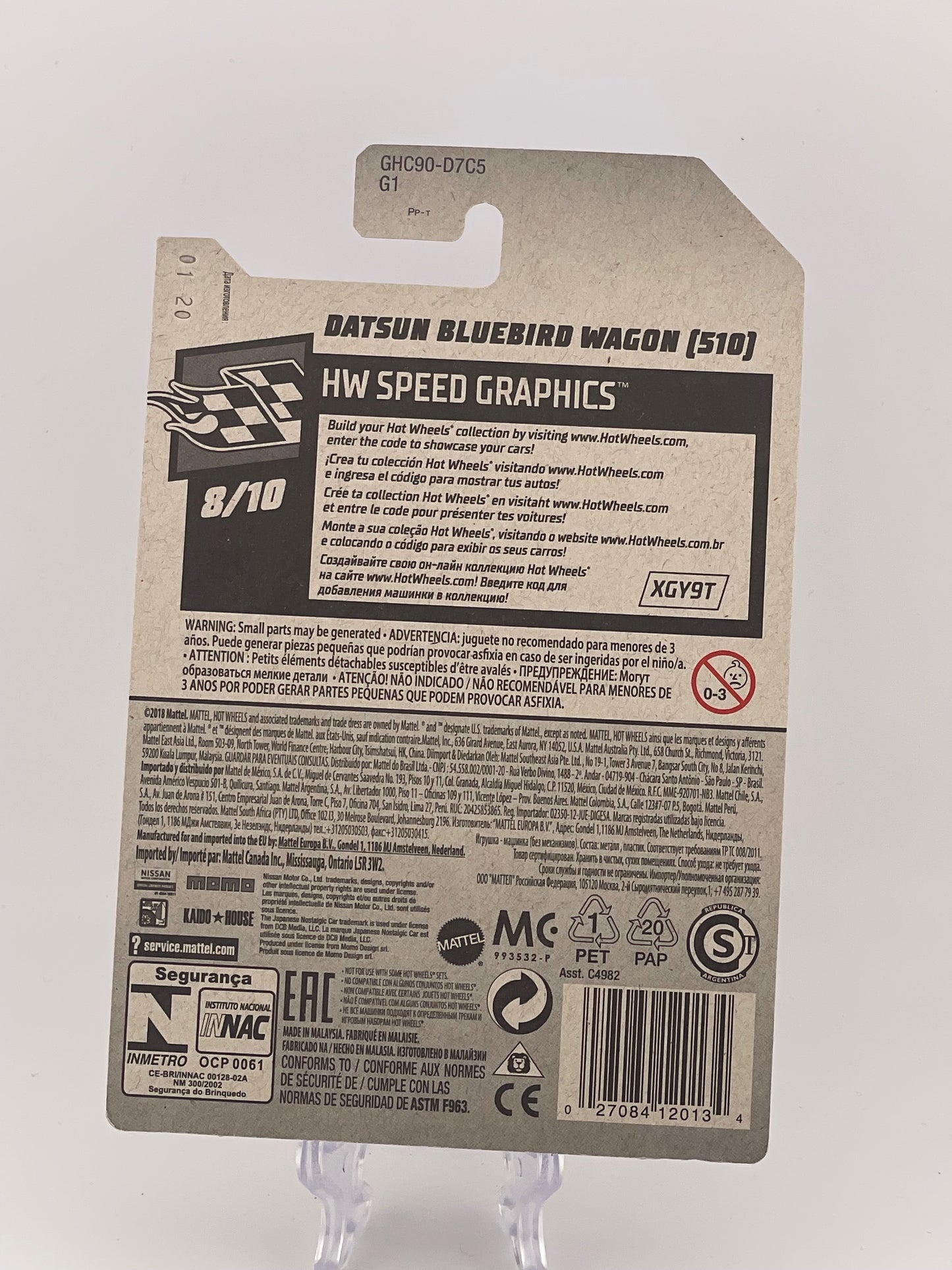 Hot Wheels Mainline Datsun Bluebird Wagon (510) HW Speed Graphics 8/10