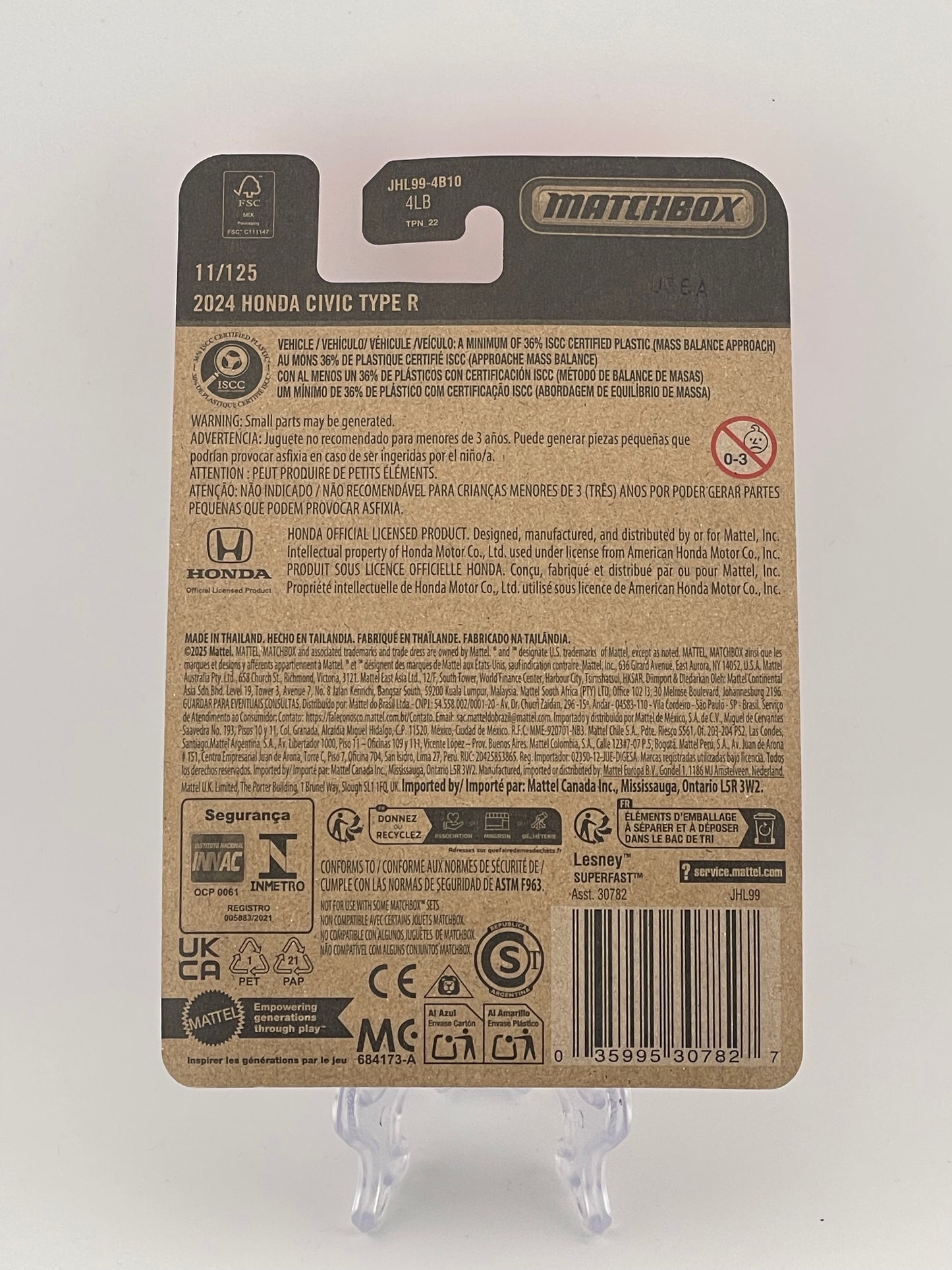 Matchbox 2024 Honda Civic Type R 11/125
