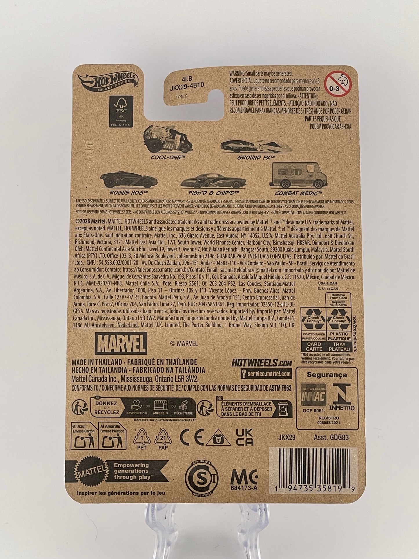 Hot Wheels Silver Series Marvel Spider-Man 5/5 Combat Medic
