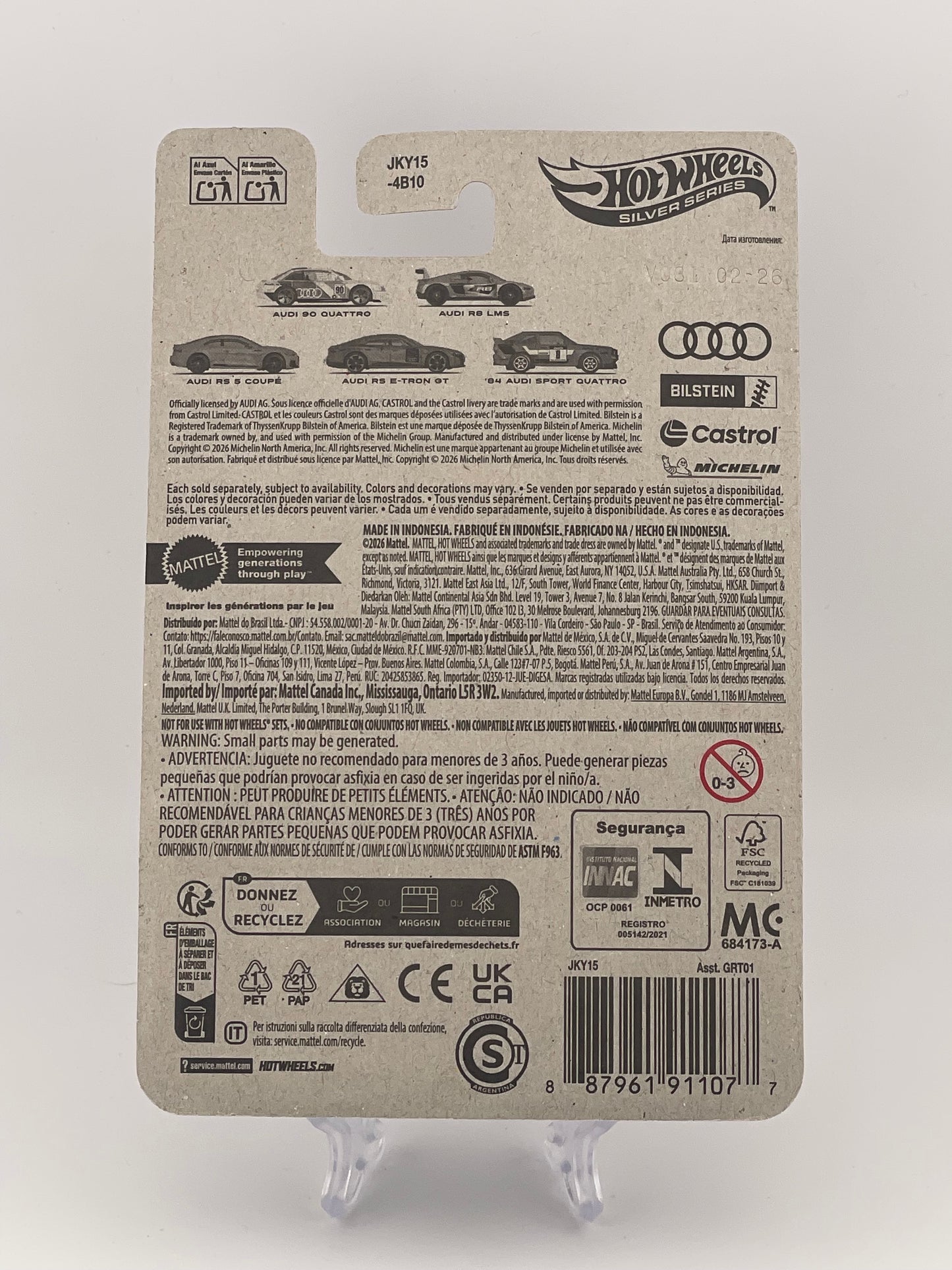 Hot Wheels Silver Series Audi 1/5 Audi 90 Quattro