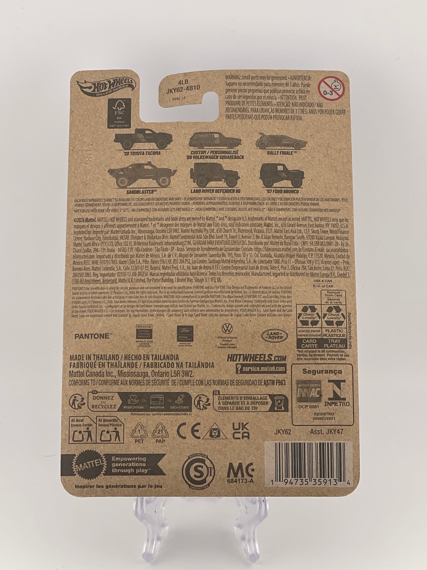 Hot Wheels Silver Series Pantone 5/6 Land Rover Defender 90