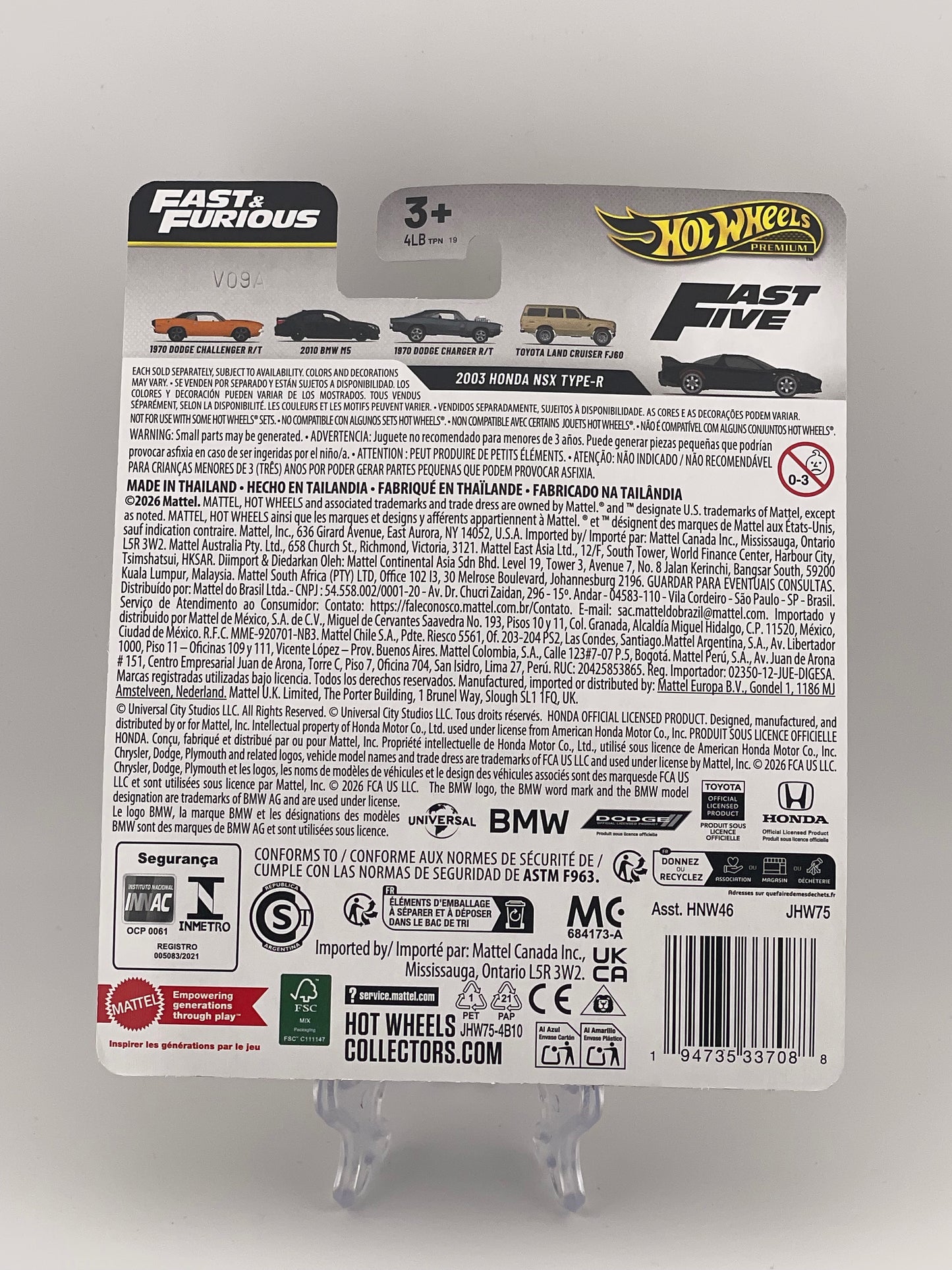Hot Wheels Premium Fast & Furious 3/5 2003 Honda NSX Type-R