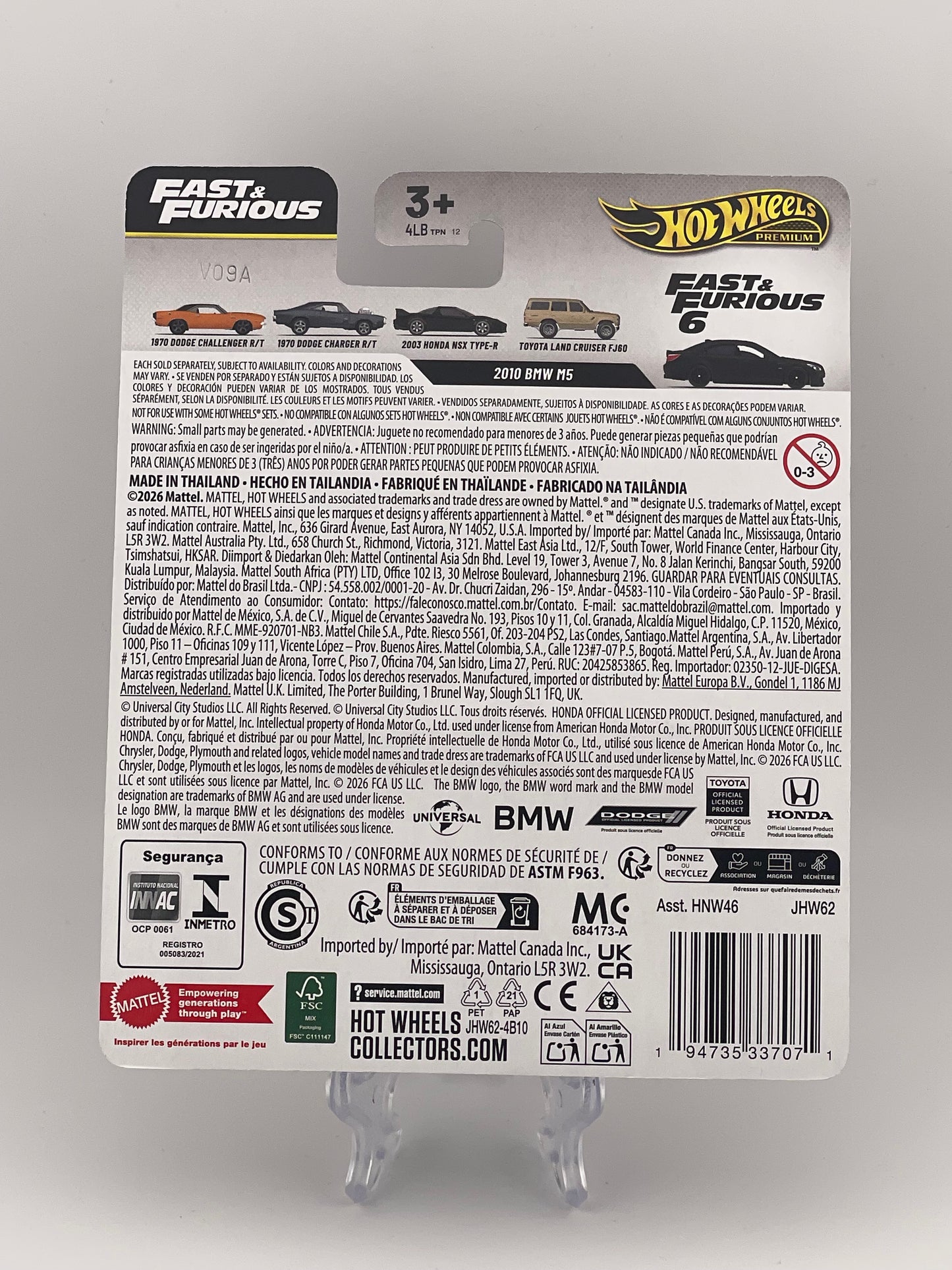 Hot Wheels Premium Fast & Furious 4/5 2010 BMW M5