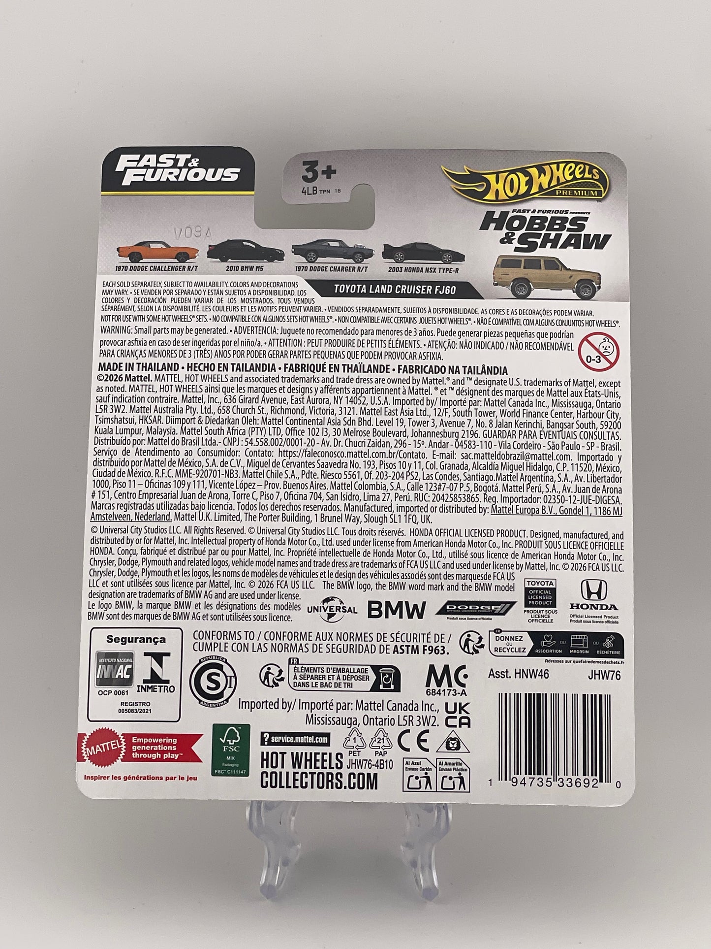 Hot Wheels Premium Fast & Furious 5/5 Toyota Land Cruiser FJ60