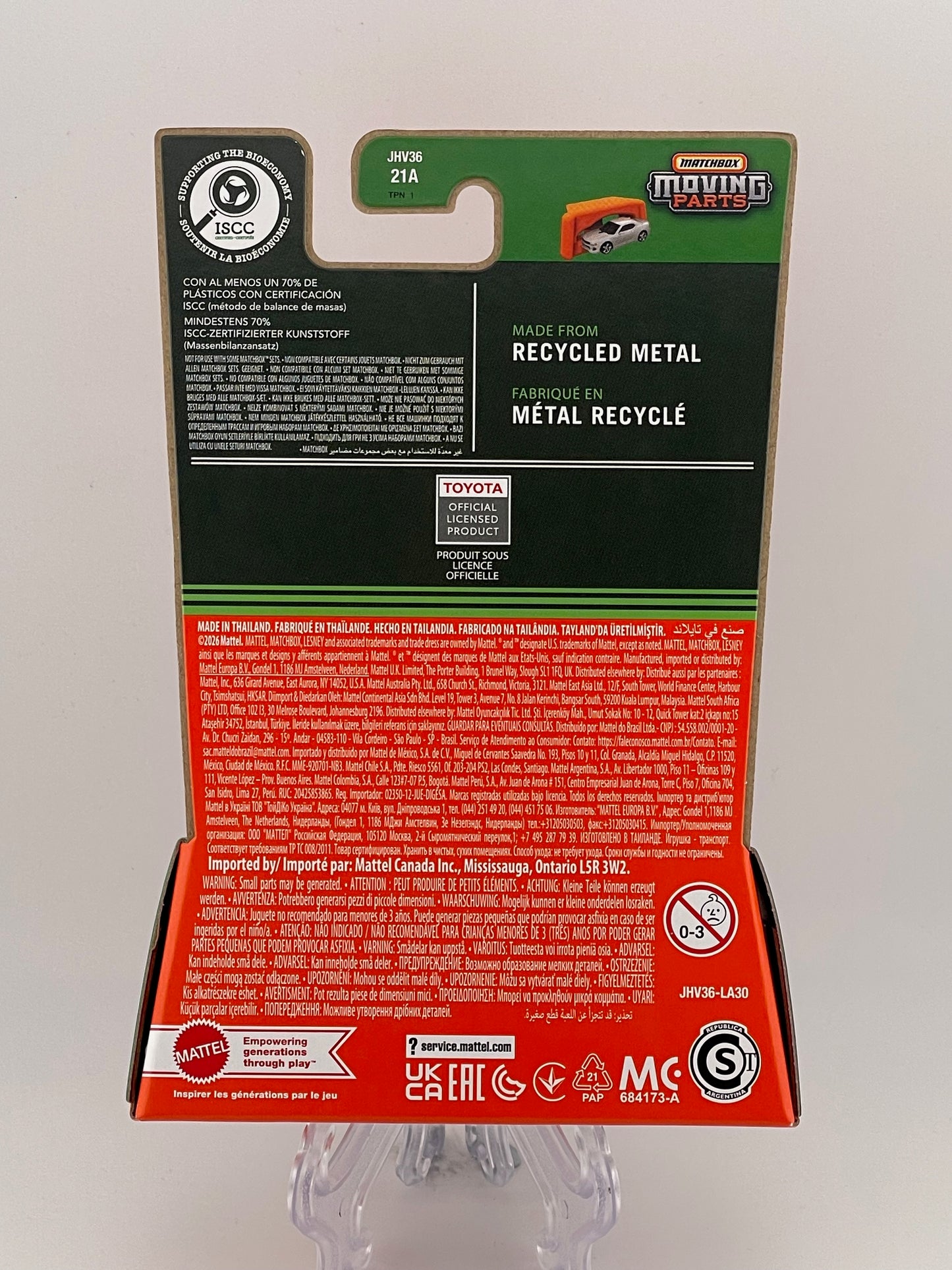 Matchbox Moving Parts 23/50 2024 Toyota Yaris GR Rally2