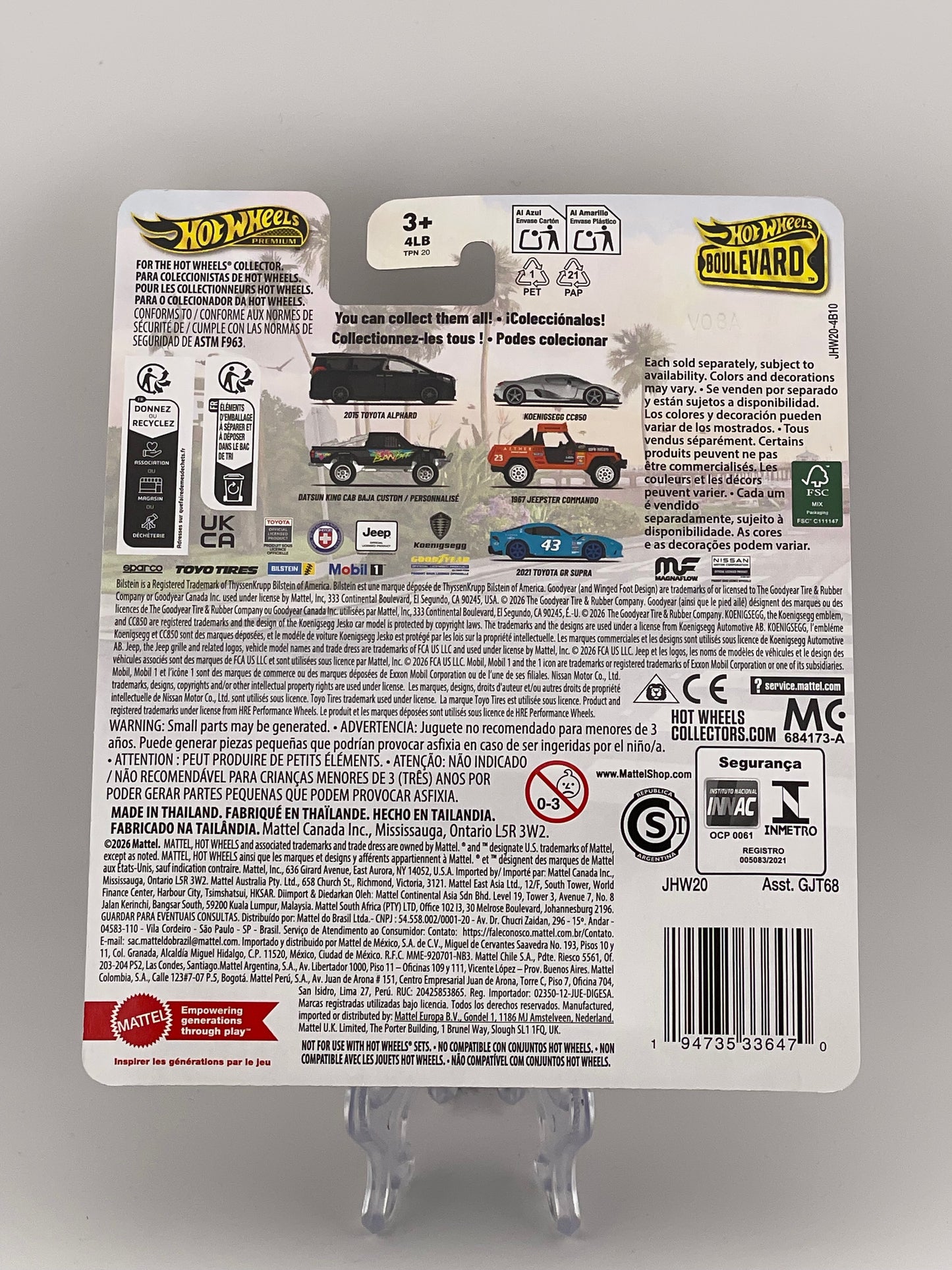 Hot Wheels Premium Boulevard #151 2015 Toyota Alphard
