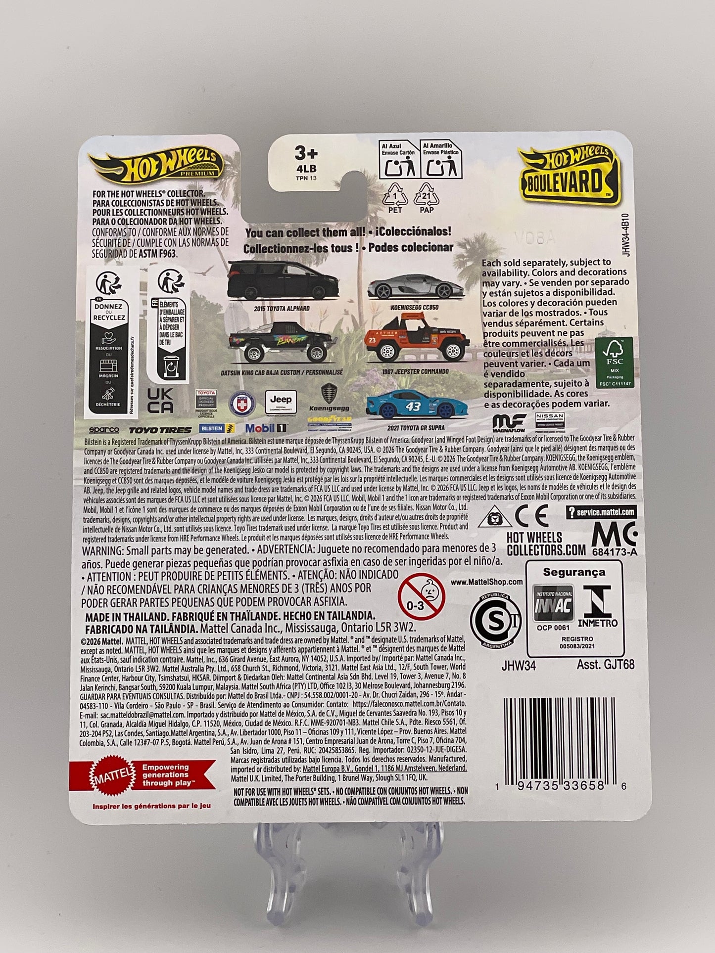 Hot Wheels Premium Boulevard #155 2021 Toyota GR Supra