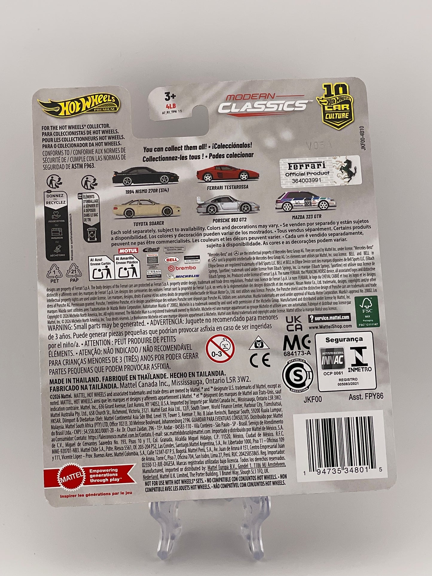 Hot Wheels Premium Car Culture Modern Classics 2/5 Ferrari Testarossa