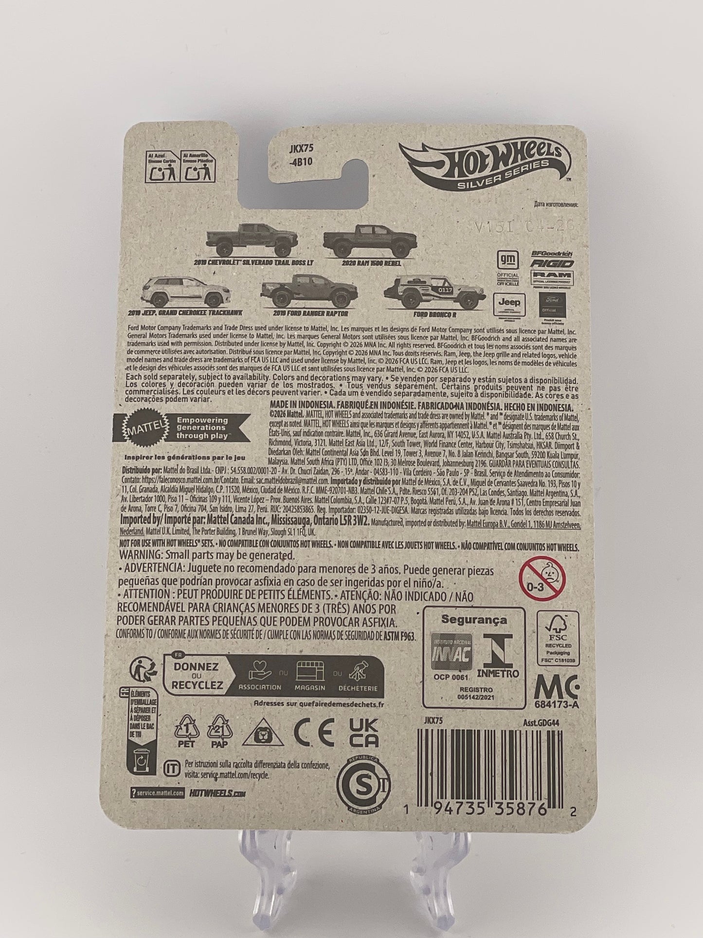 Hot Wheels Silver Series Performance Trucks 5/5 Ford Bronco R