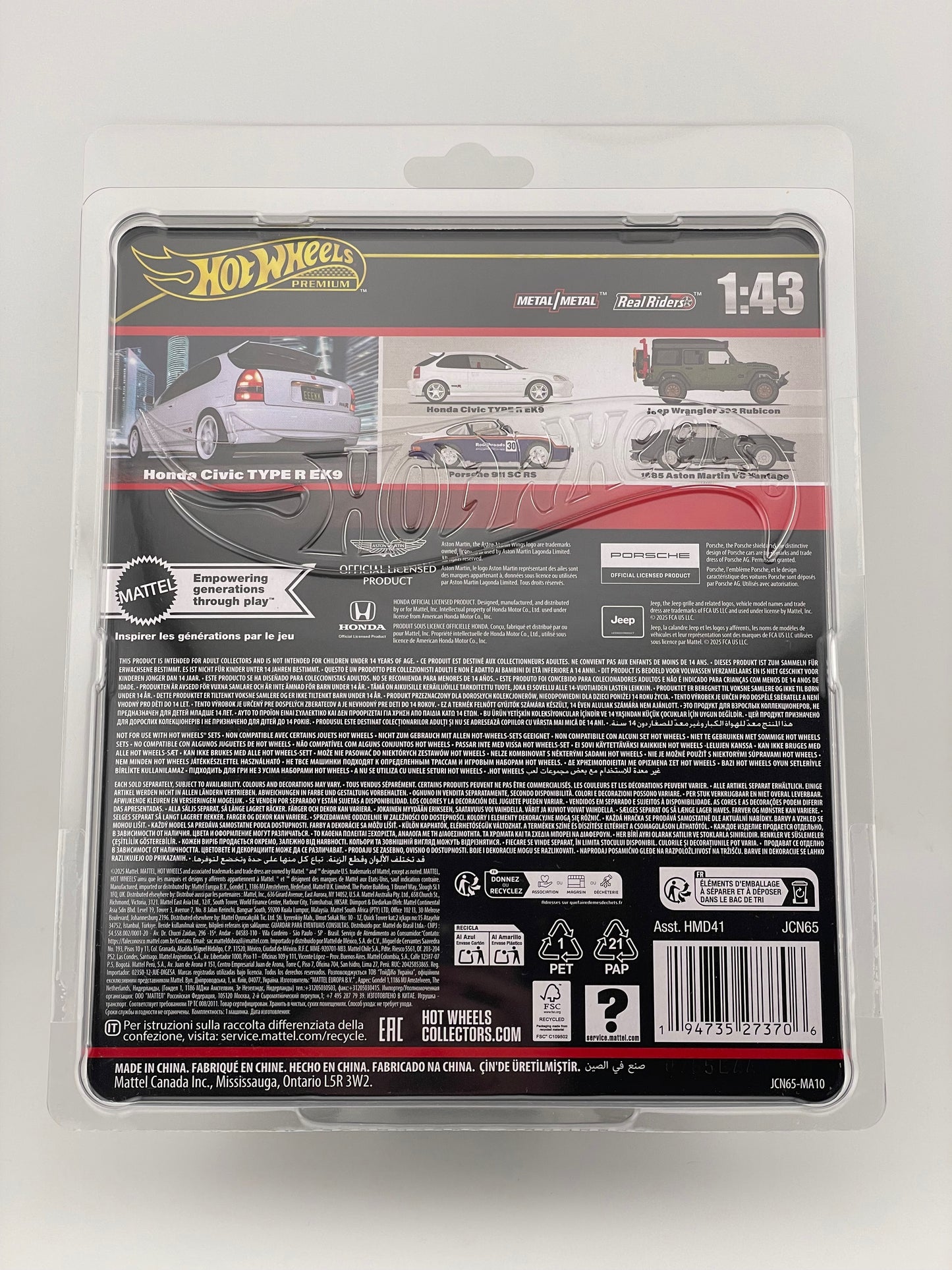 Hot Wheels Premium 1/43 #23 Honda Civic Type R