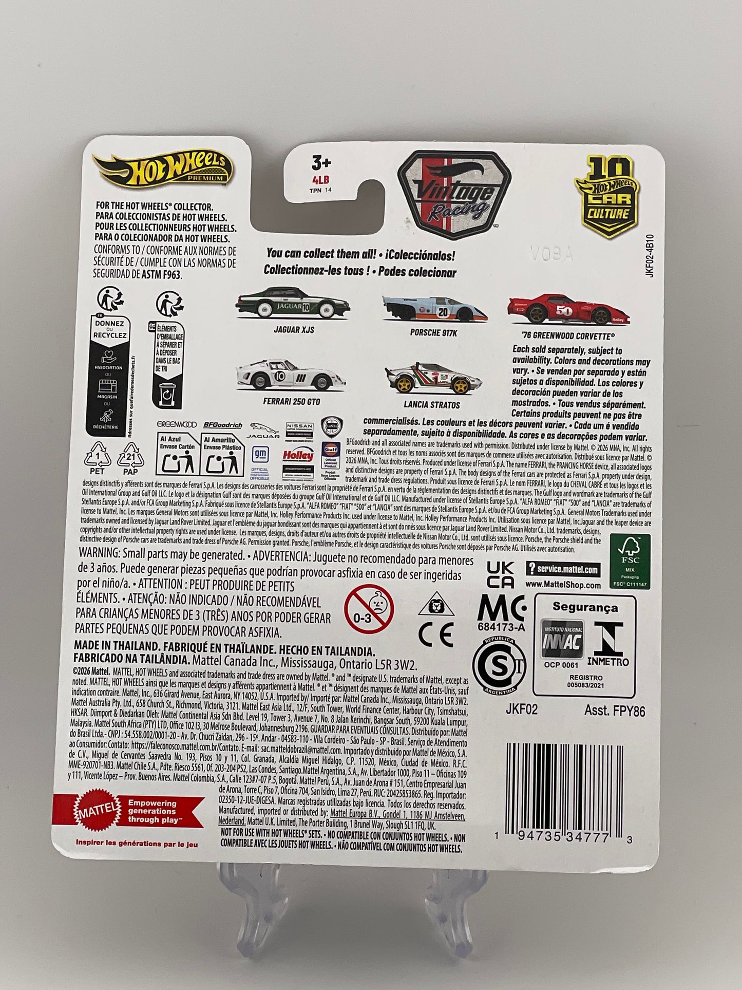 Hot Wheels Premium Car Culture Vintage Racing 1/5 Jaguar XJS