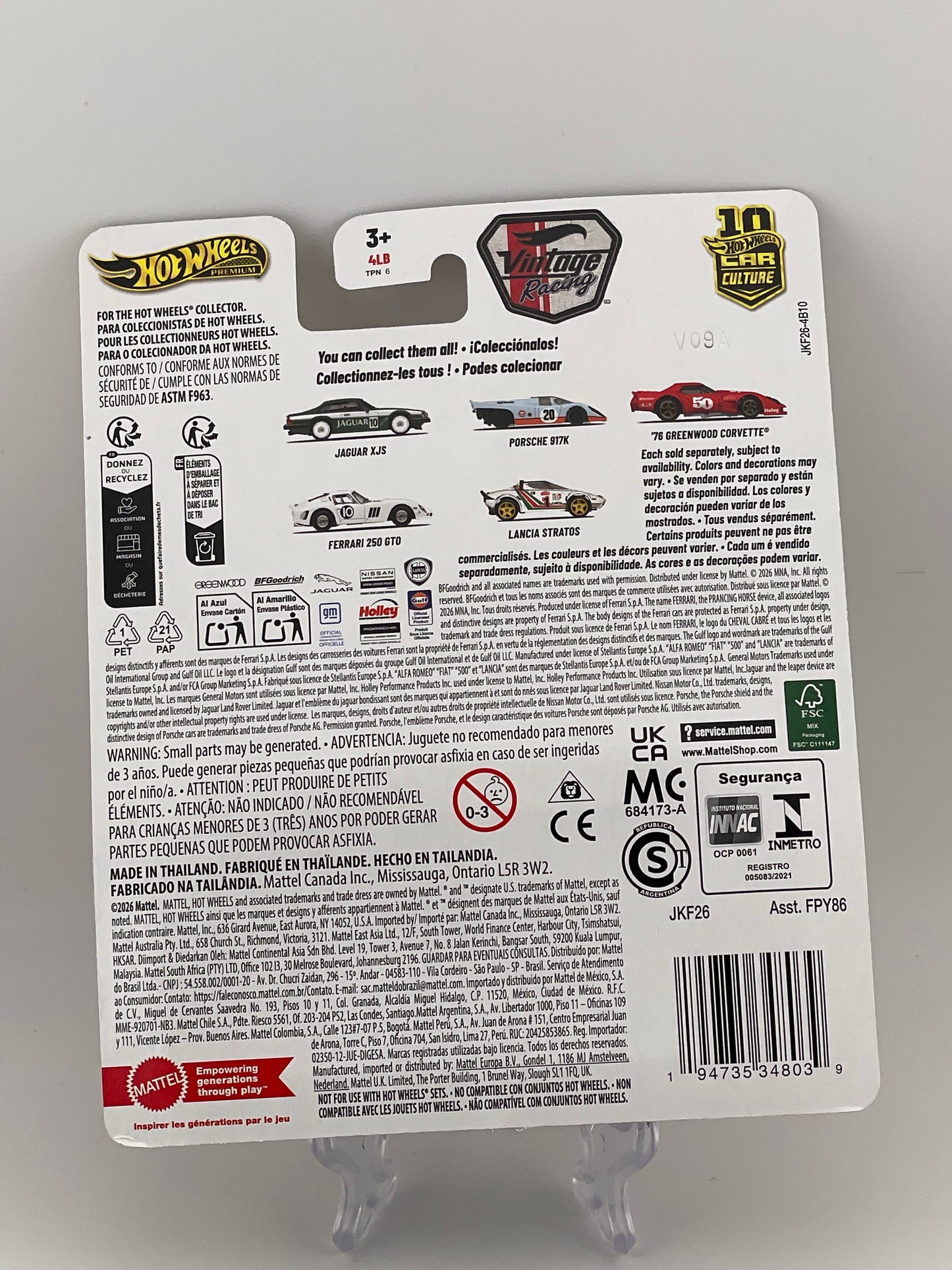 Hot Wheels Premium Car Culture Vintage Racing 5/5 Lancia Stratos