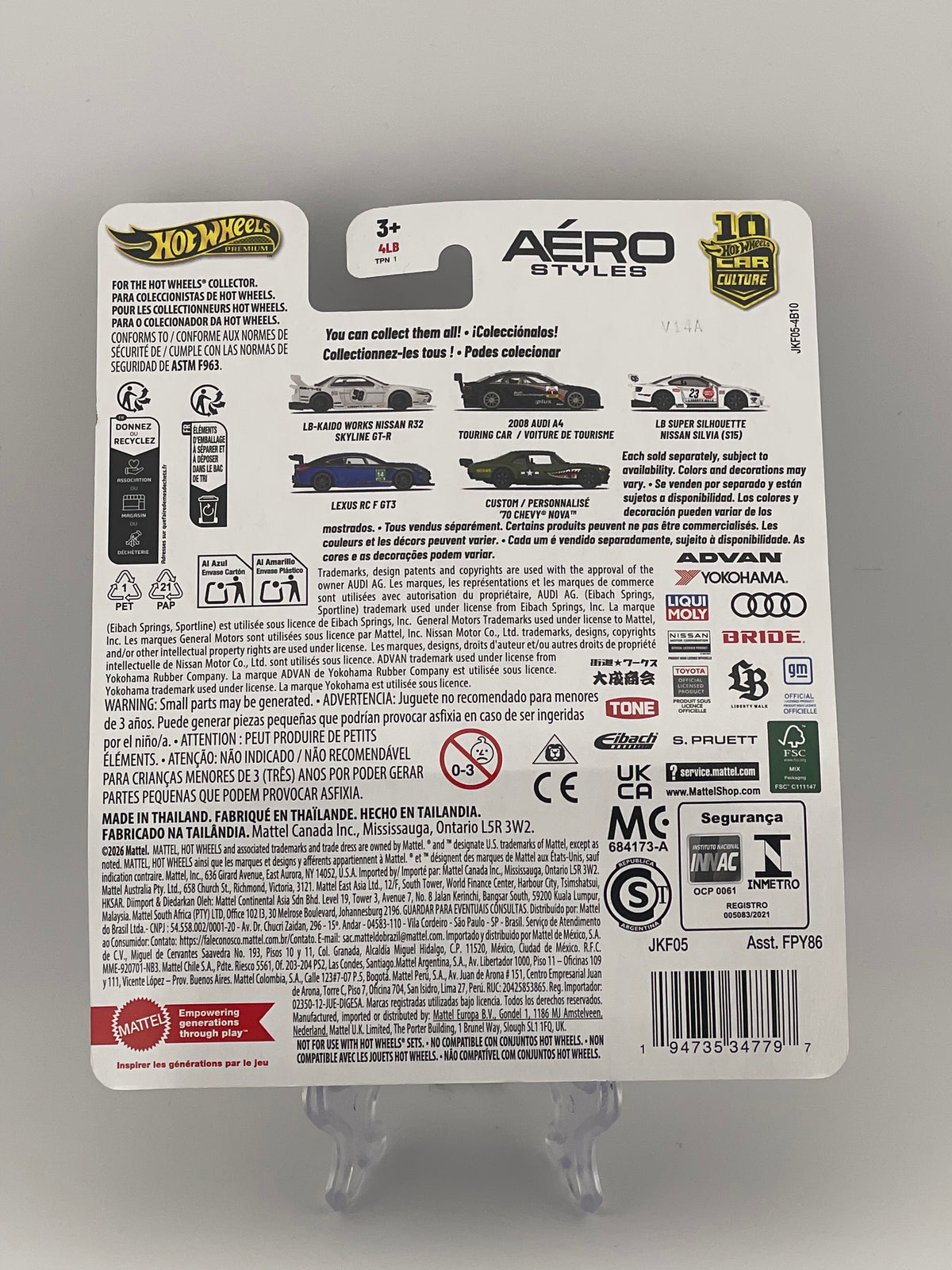 Hot Wheels Premium Car Culture Aéro Styles 1/5 LB-Kaido Works Nissan R32 Skyline GT-R