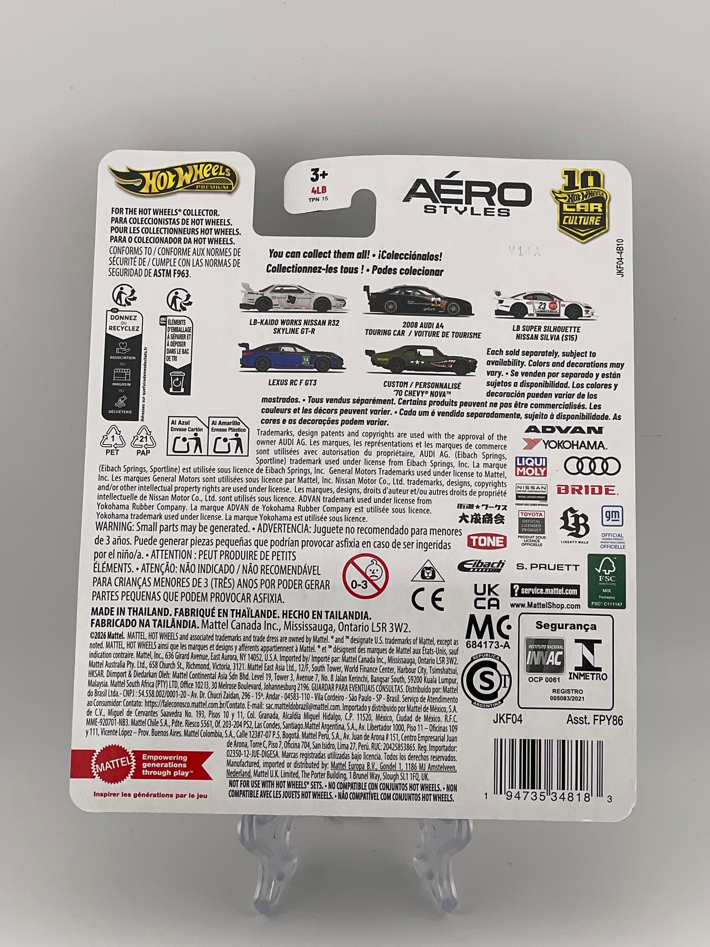 Hot Wheels Premium Car Culture Aéro Styles 2/5 2008 Audi A4 Touring Car