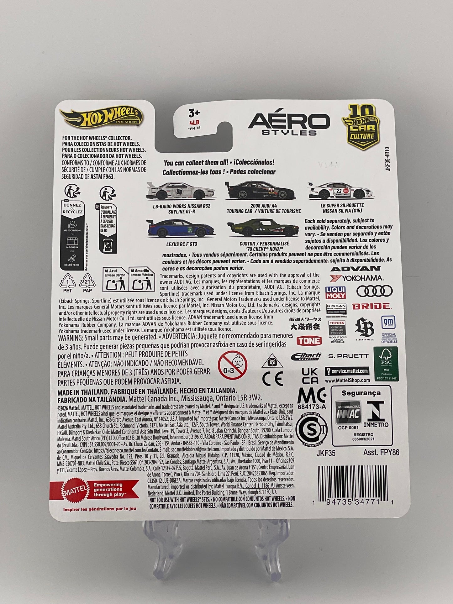 Hot Wheels Premium Car Culture Aéro Styles 4/5 Lexus RC F GT3