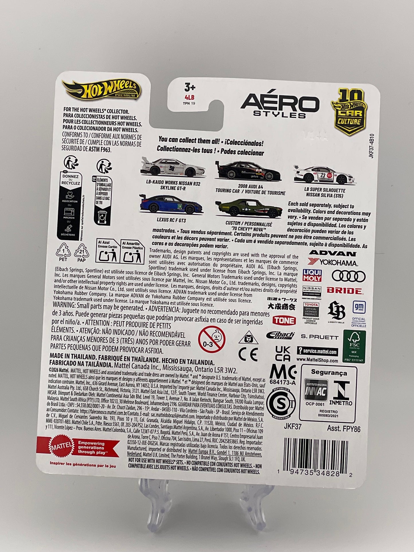 Hot Wheels Premium Car Culture Aéro Styles 5/5 Custom '70 Chevy Nova