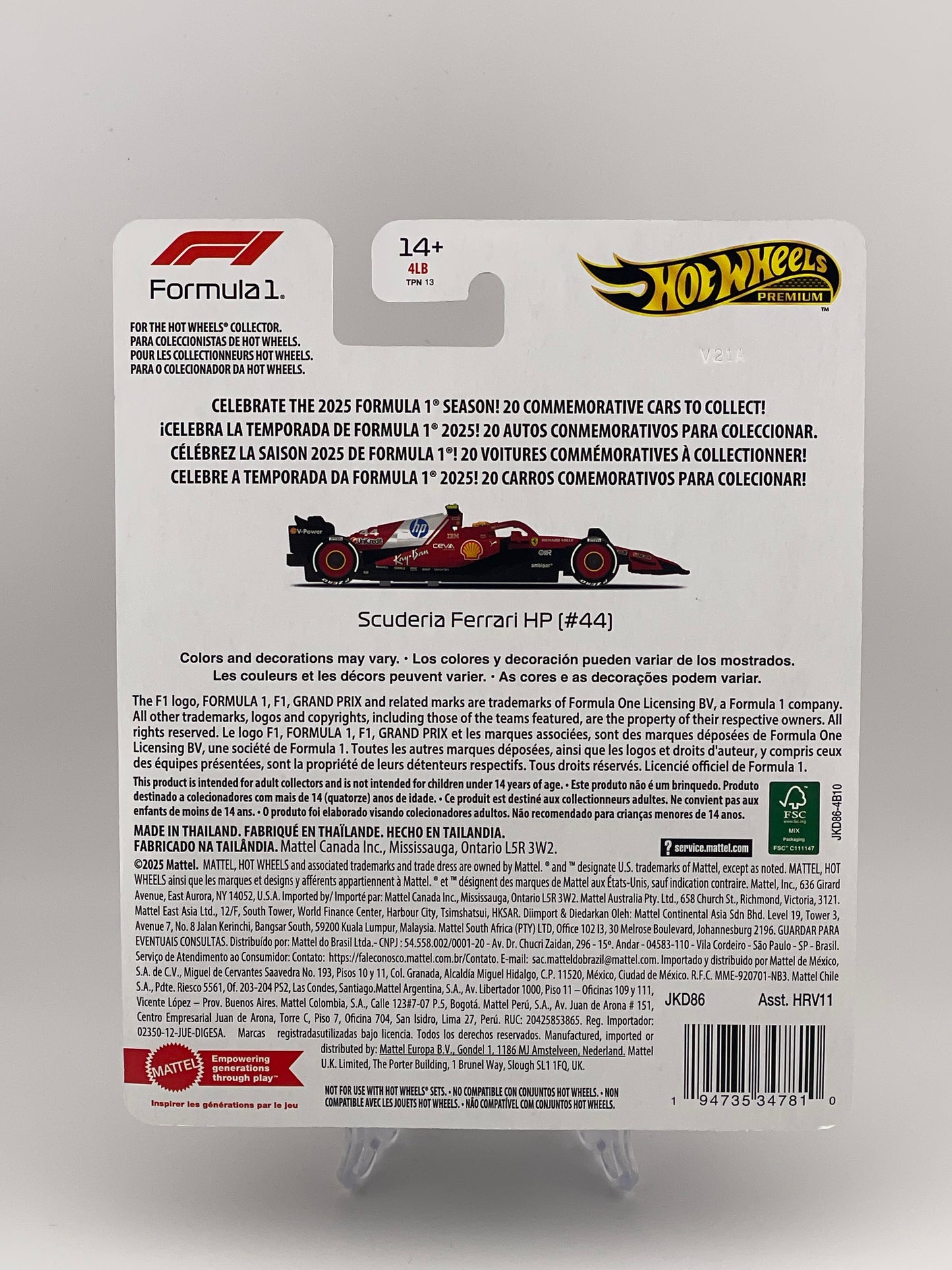 Hot Wheels Premium Formula 1 2025 Scuderia Ferrari HP (#44)