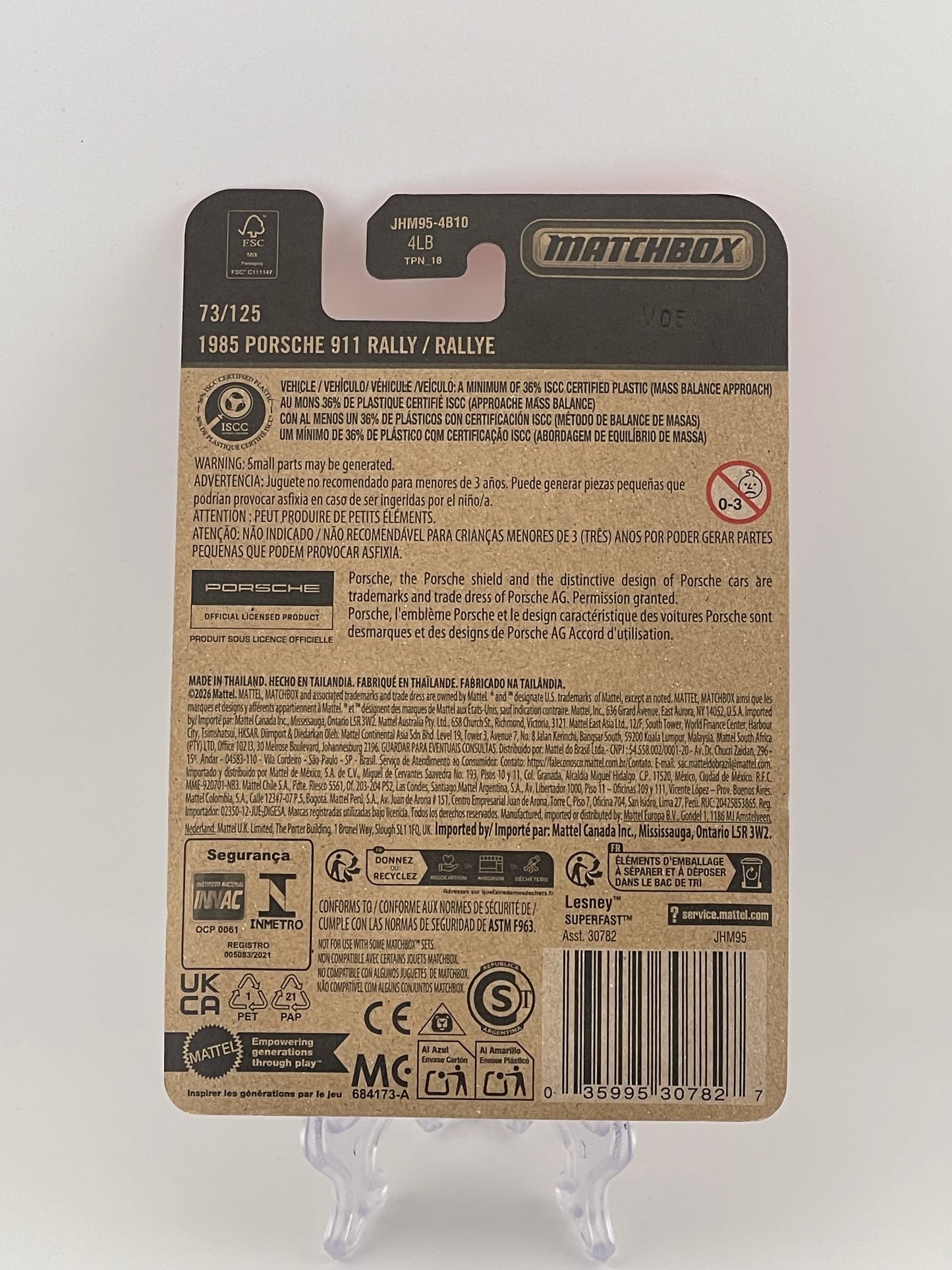 Matchbox 1985 Porsche 911 Tally 73/125