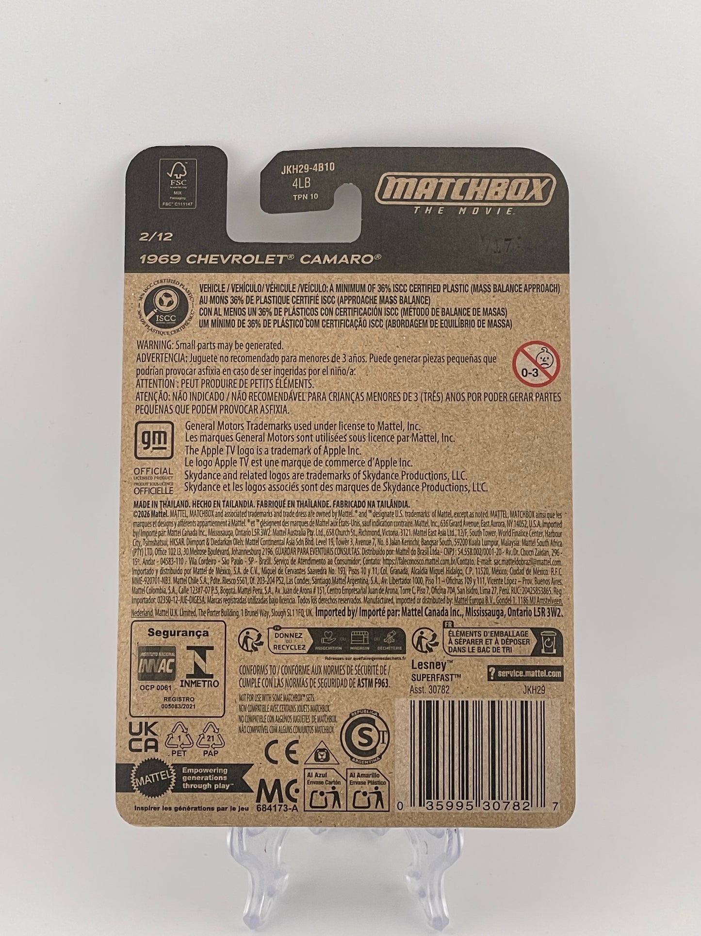 Matchbox "Matchbox The Movie" 1969 Chevrolet Camaro 2/12