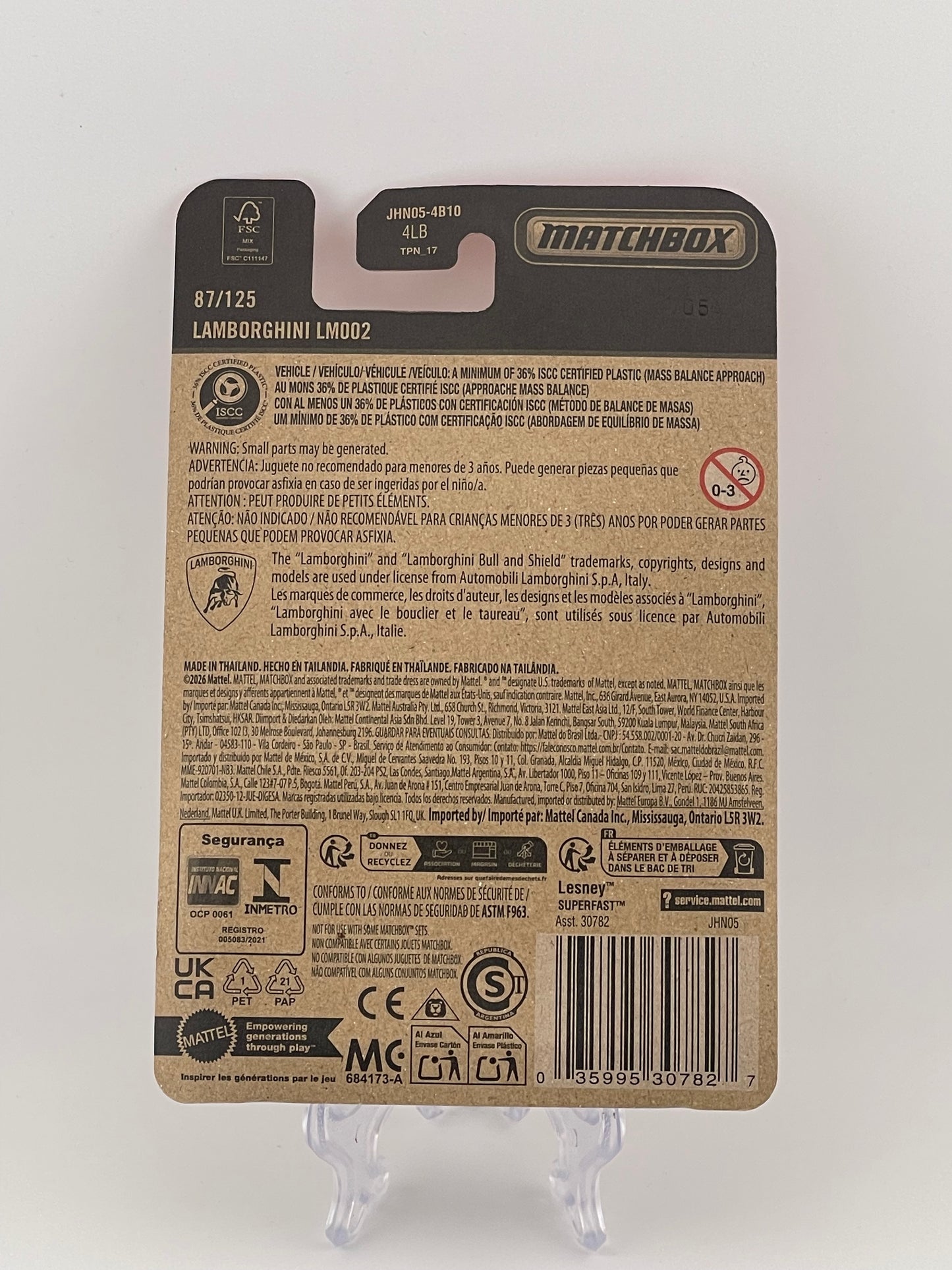 Matchbox Lamborghini LM002 87/125
