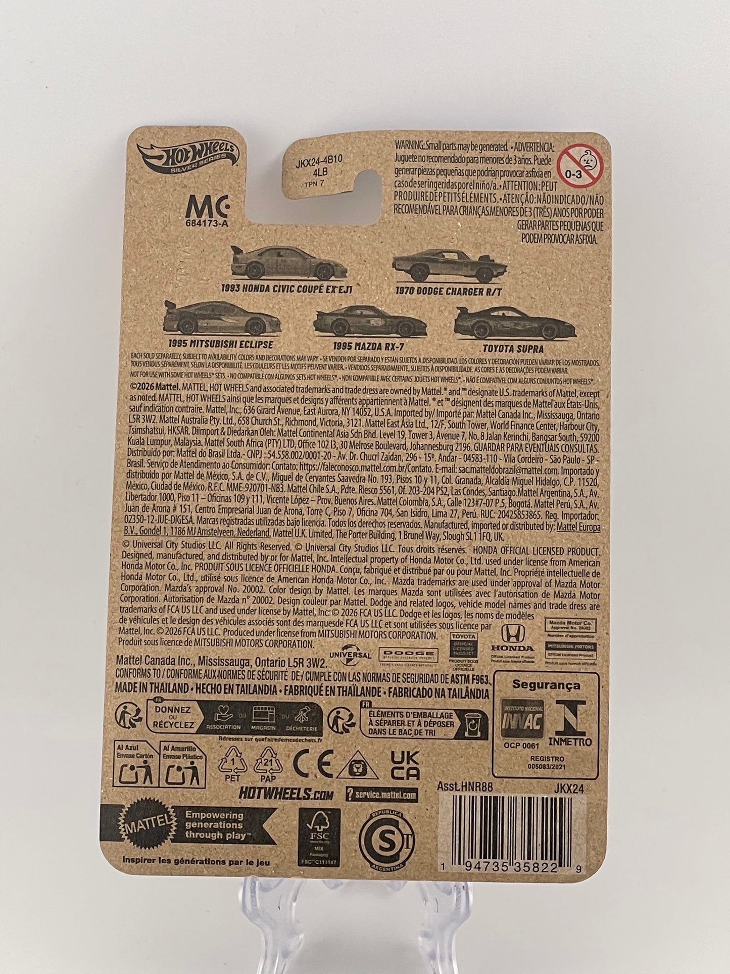Hot Wheels Silver Series Fast & Furious 25th Anniversary 5/5 Toyota Supra
