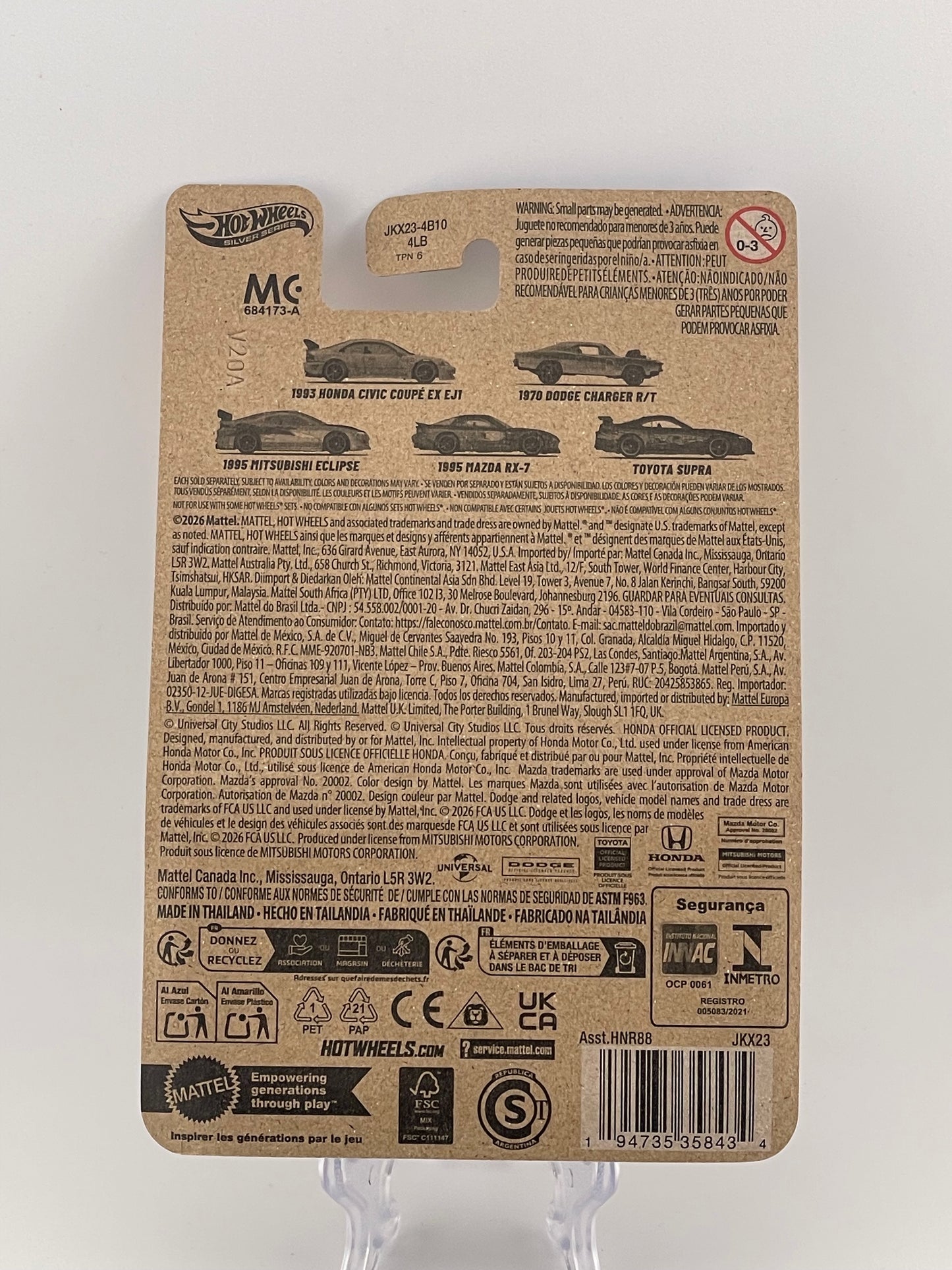Hot Wheels Silver Series Fast & Furious 25th Anniversary 4/5 1995 Mazda RX-7