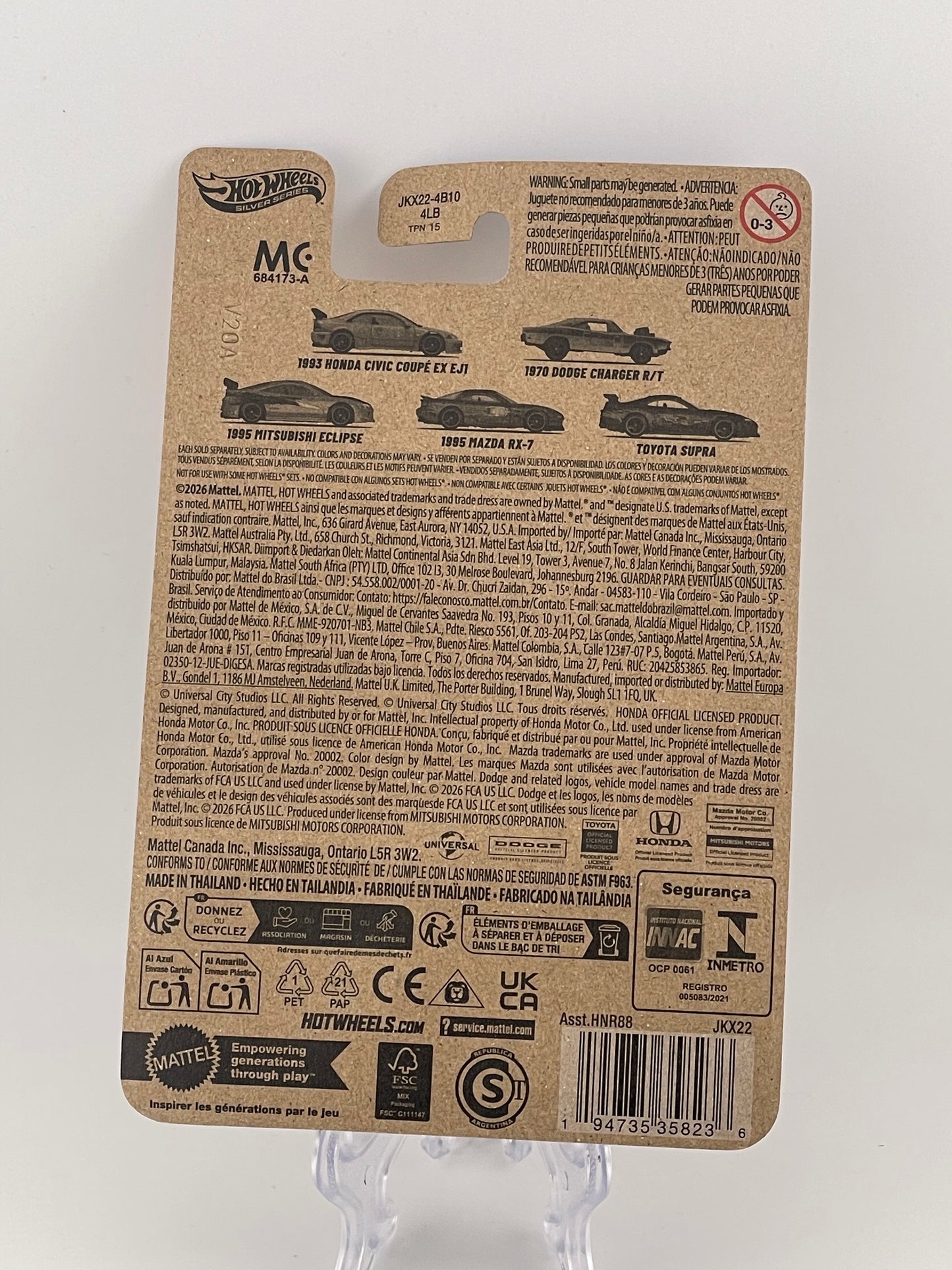 Hot Wheels Silver Series Fast & Furious 25th Anniversary 3/5 1995 Mitsubishi Eclipse