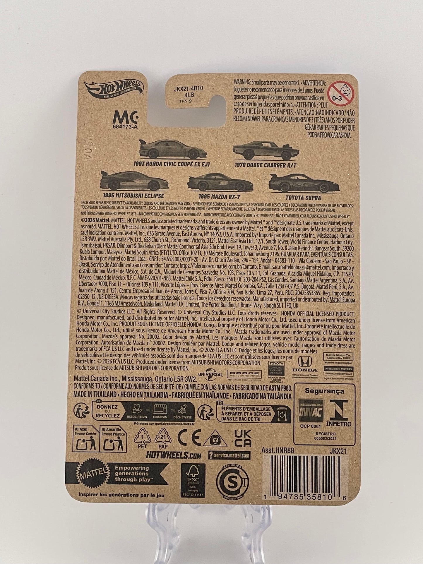 Hot Wheels Silver Series Fast & Furious 25th Anniversary 2/5 1970 Dodge Charger R/T
