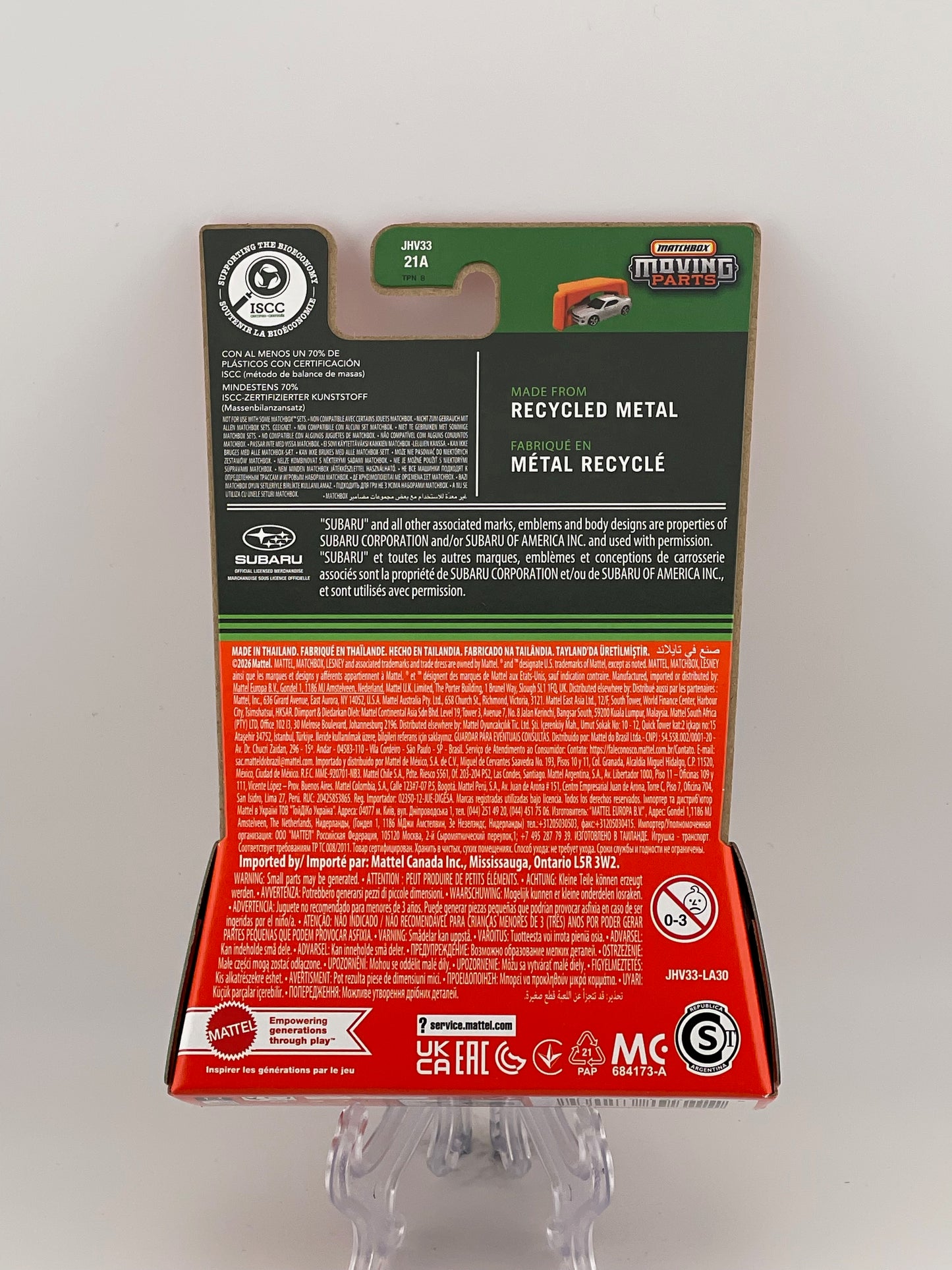 Matchbox Moving Parts 1993 Subaru Legacy RS 24/50