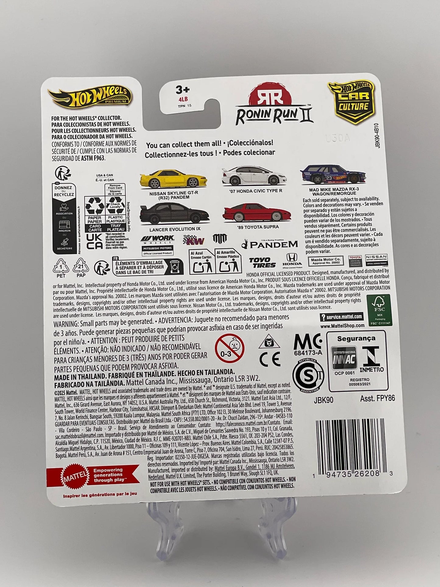 Hot Wheels Premium Car Culture Ronin Run II 5/5 '89 Toyota Supra