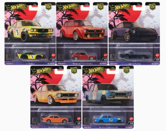 Hot Wheels Premium 1:64 Car Culture Japan Historics 4 Full Set 1-5