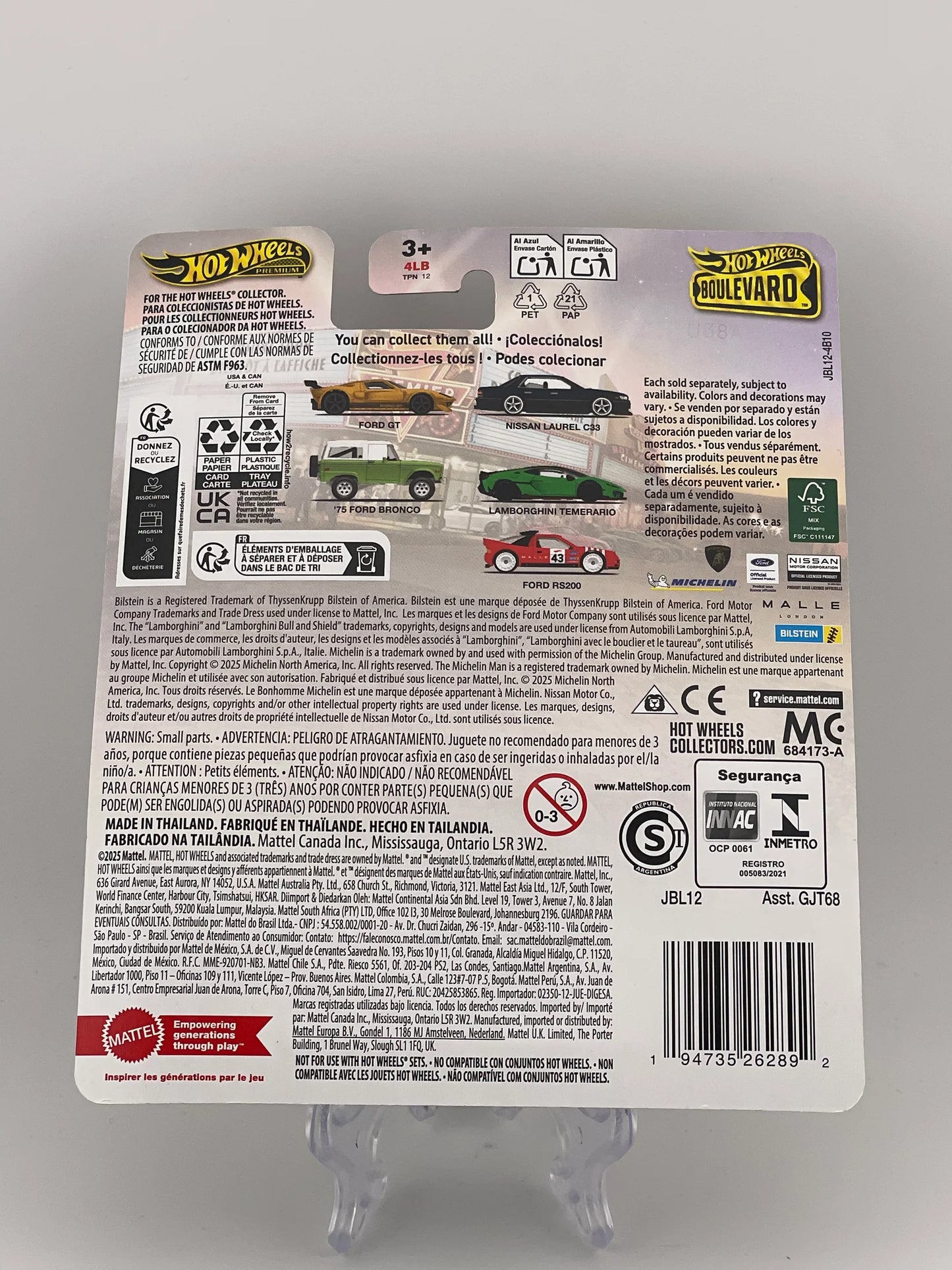 Hot Wheels Premium Boulevard #138 '75 Ford Bronco